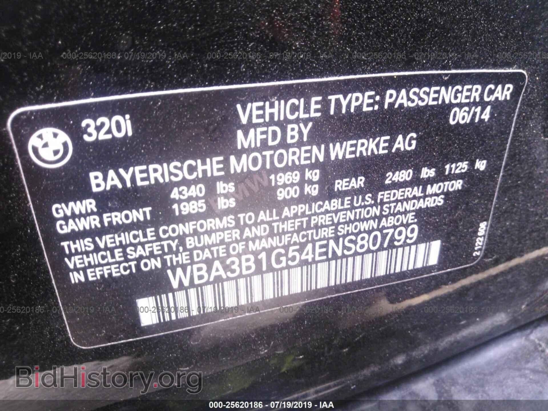 2014 BMW 320 - VIN: WBA3B1G54ENS80799 - Photo 9