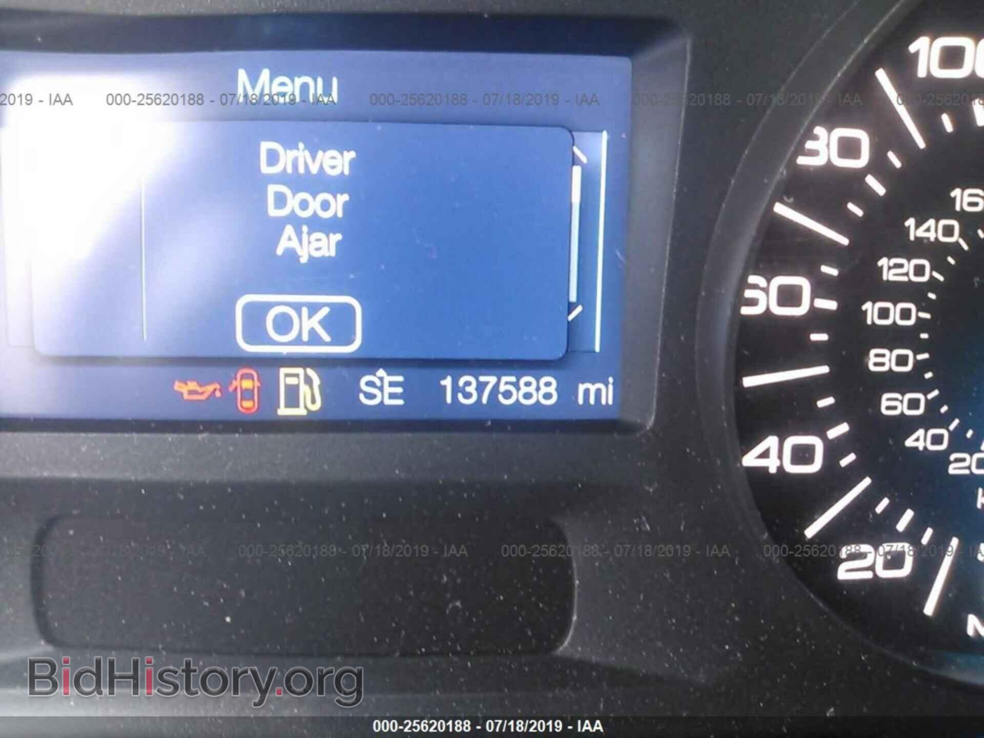 2011 FORD EDGE - VIN: 2FMDK3GC7BBA04587 - Photo 7