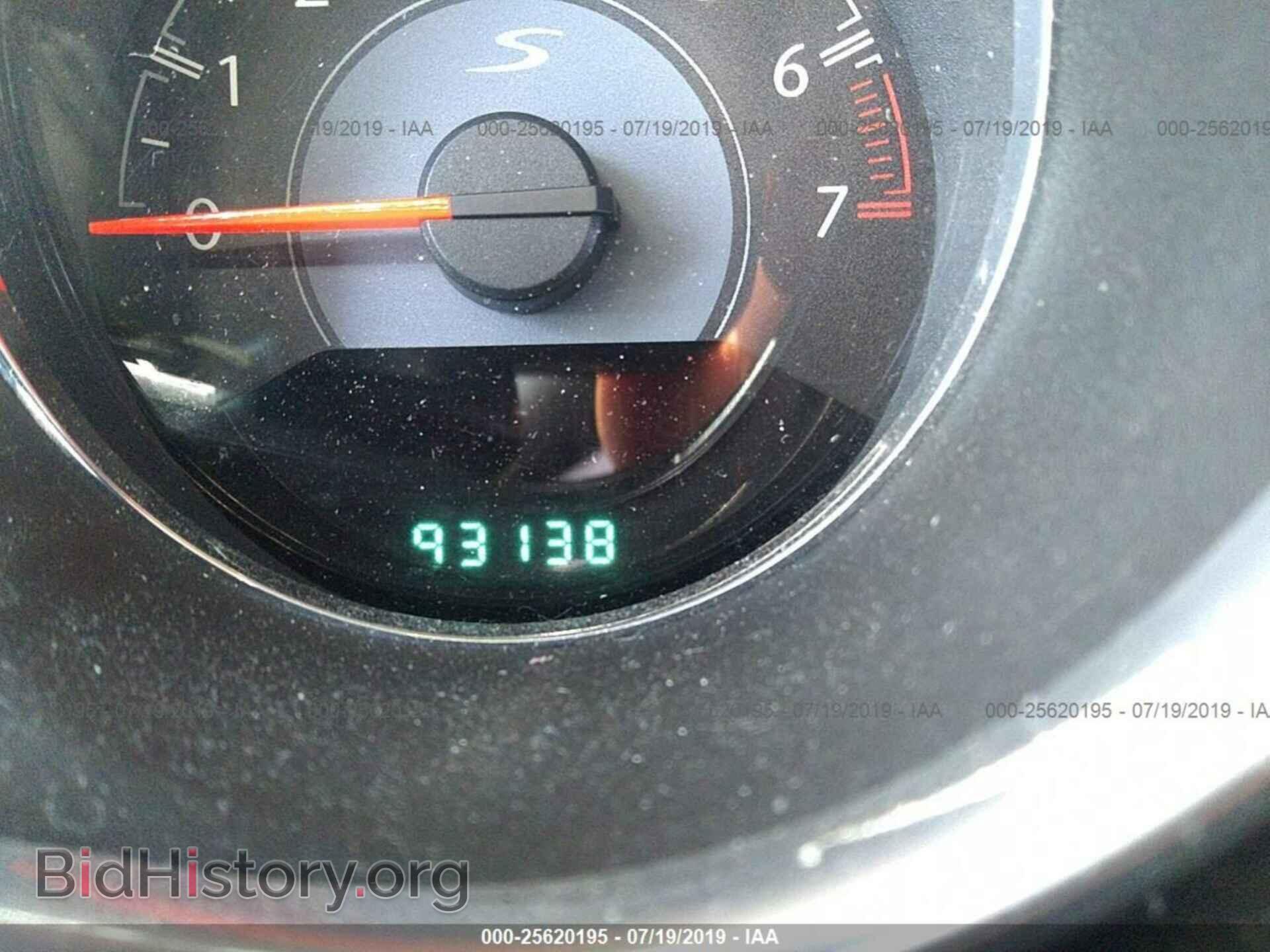 2014 CHRYSLER 200 - VIN: 1C3CCBBG2EN153357 - Фото 7