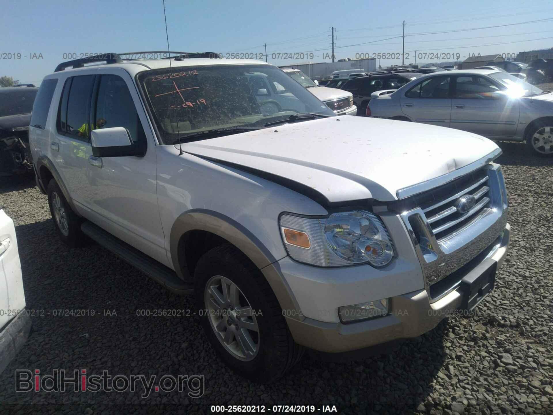Photo 1FMEU7EE6AUA32867 - FORD EXPLORER 2010