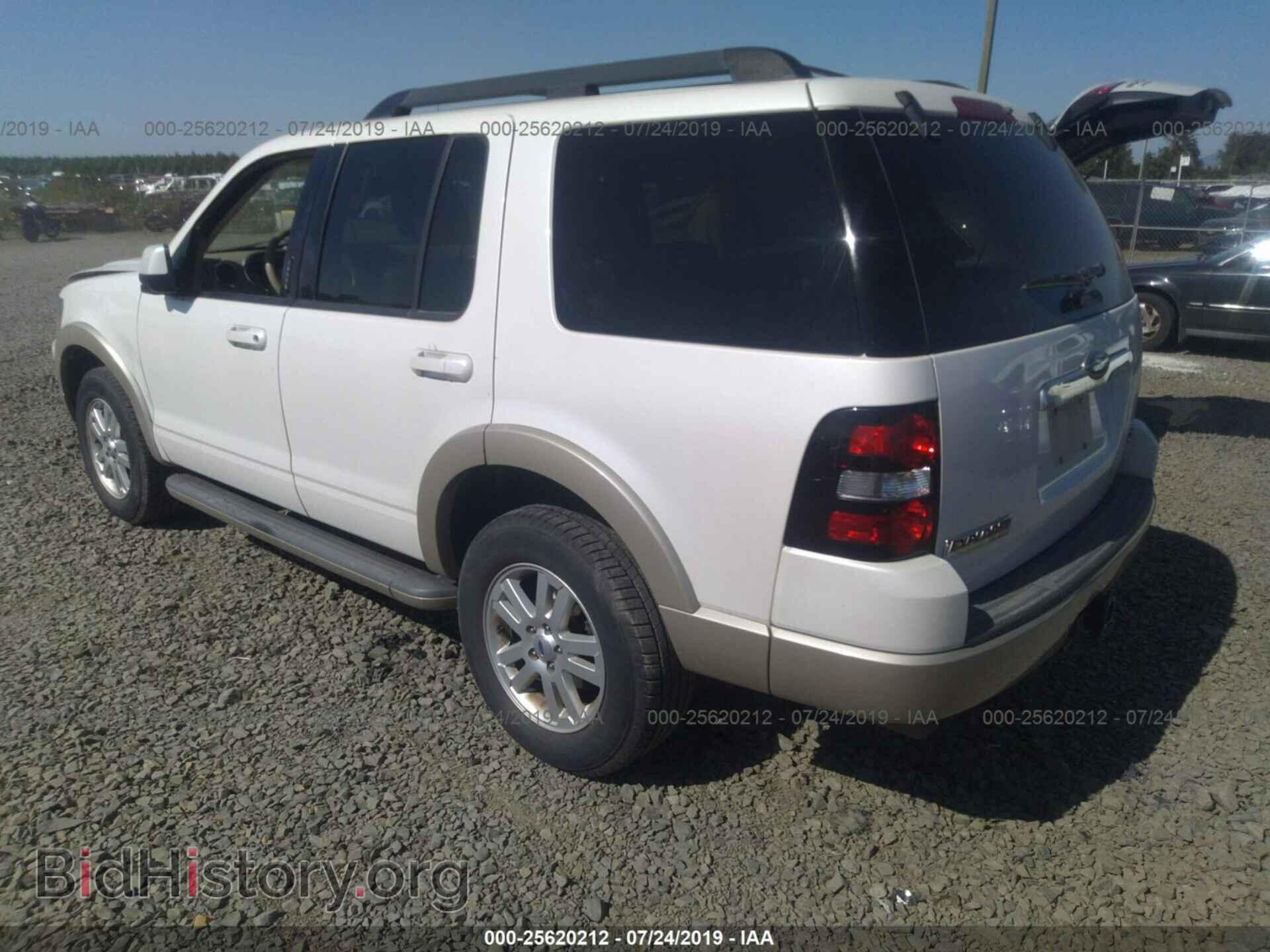 2010 FORD EXPLORER - VIN: 1FMEU7EE6AUA32867 - Photo 3