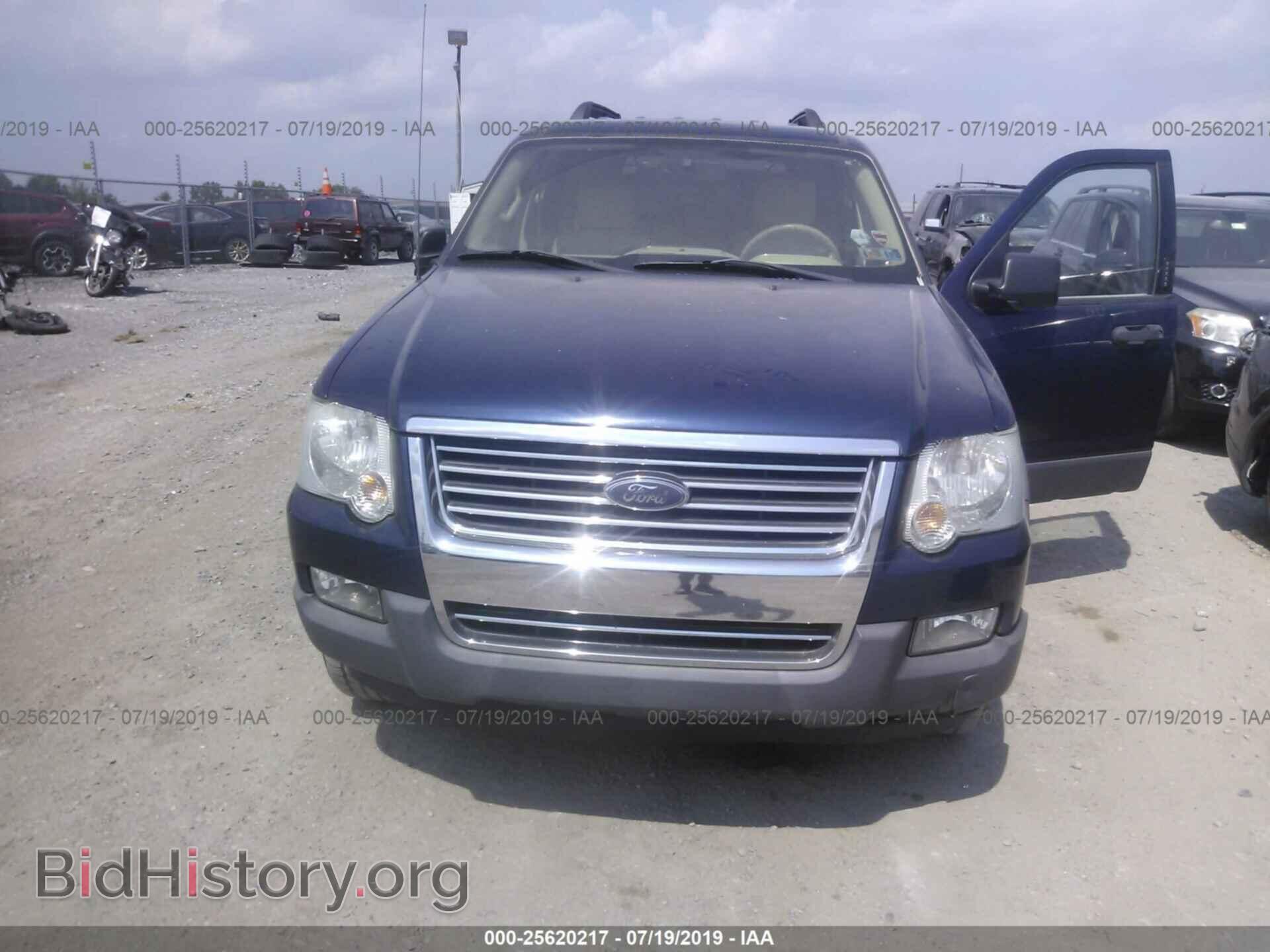 2006 FORD EXPLORER - VIN: 1FMEU73826UA28206 - Photo 6