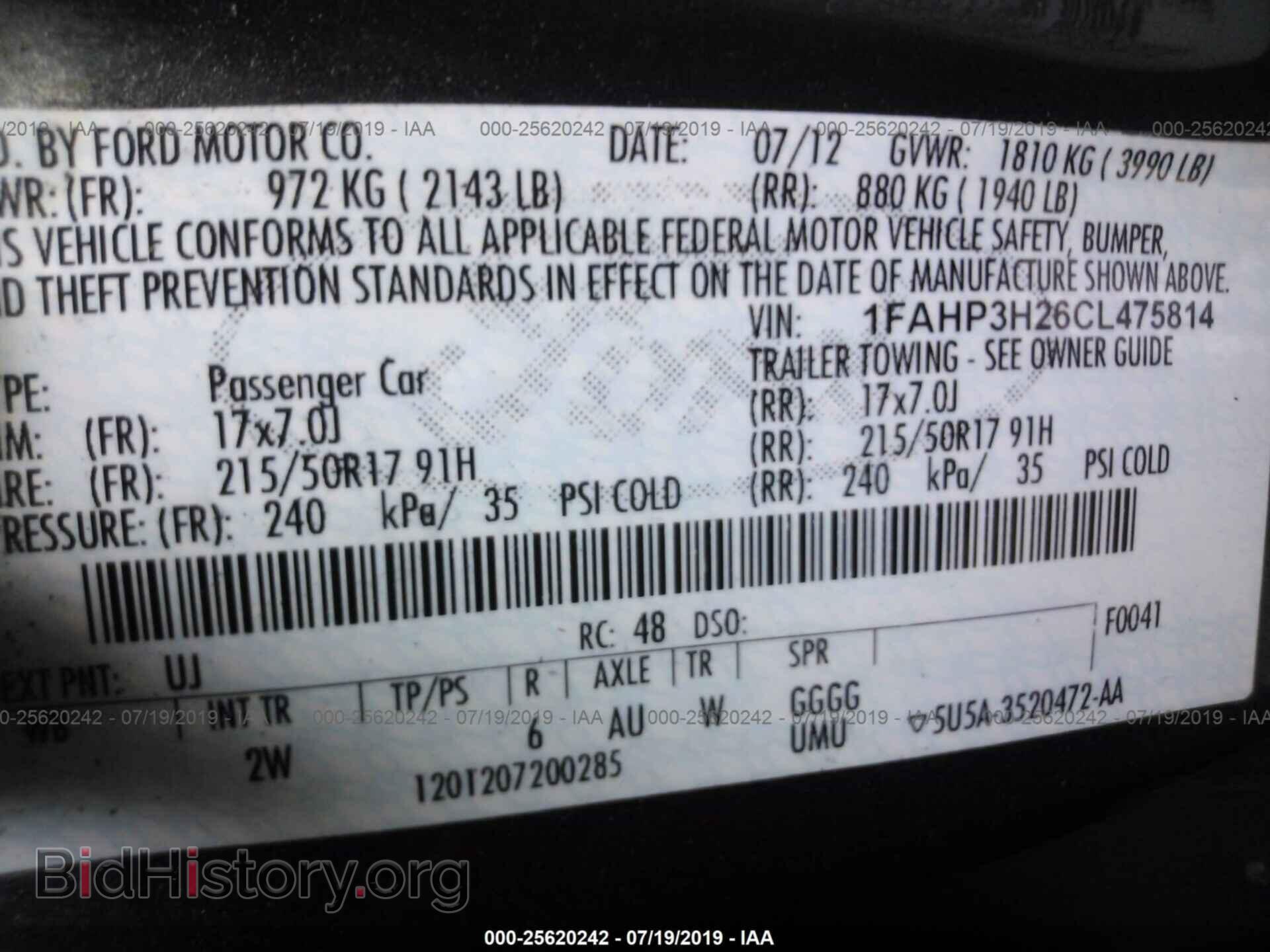 2012 FORD FOCUS - VIN: 1FAHP3H26CL475814 - Photo 9