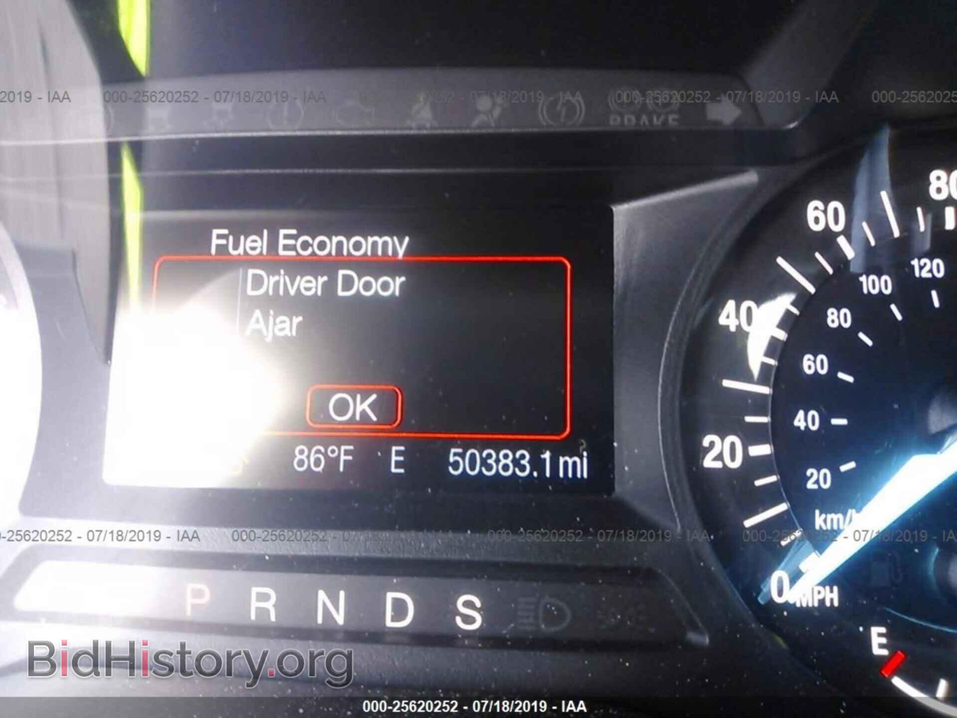2017 FORD EDGE - VIN: 2FMPK3G9XHBB04015 - Фото 7