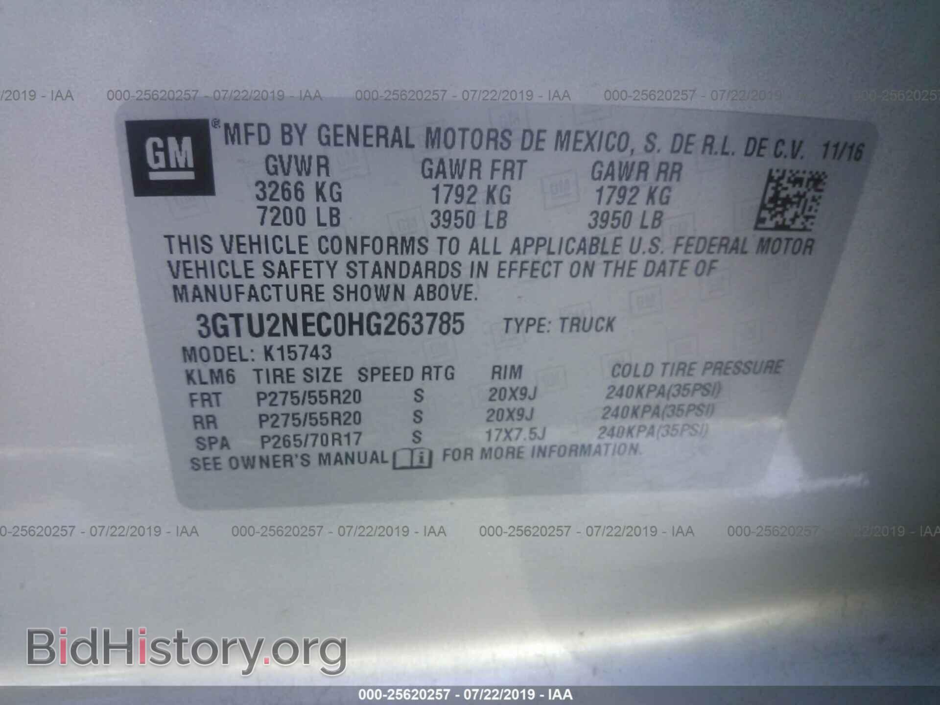 2017 GMC SIERRA - VIN: 3GTU2NEC0HG263785 - Фото 9