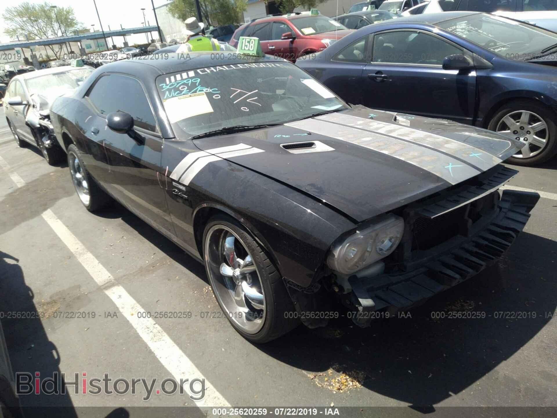 Photo 2C3CDYAG1DH510553 - DODGE CHALLENGER 2013