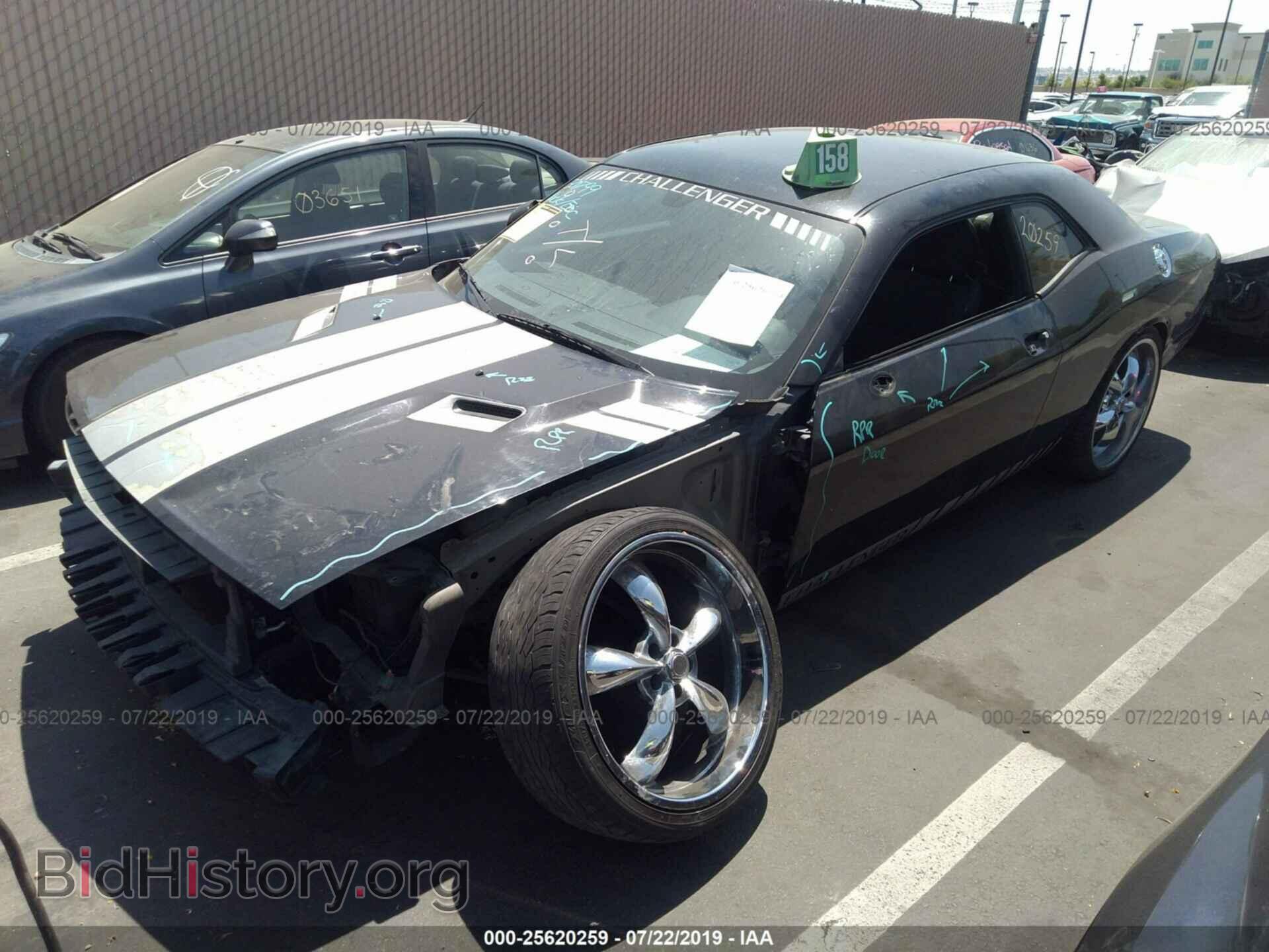 2013 DODGE CHALLENGER - VIN: 2C3CDYAG1DH510553 - Photo 2