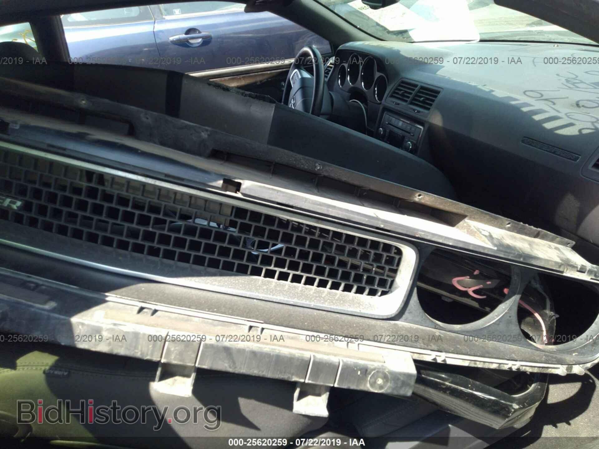 2013 DODGE CHALLENGER - VIN: 2C3CDYAG1DH510553 - Photo 5