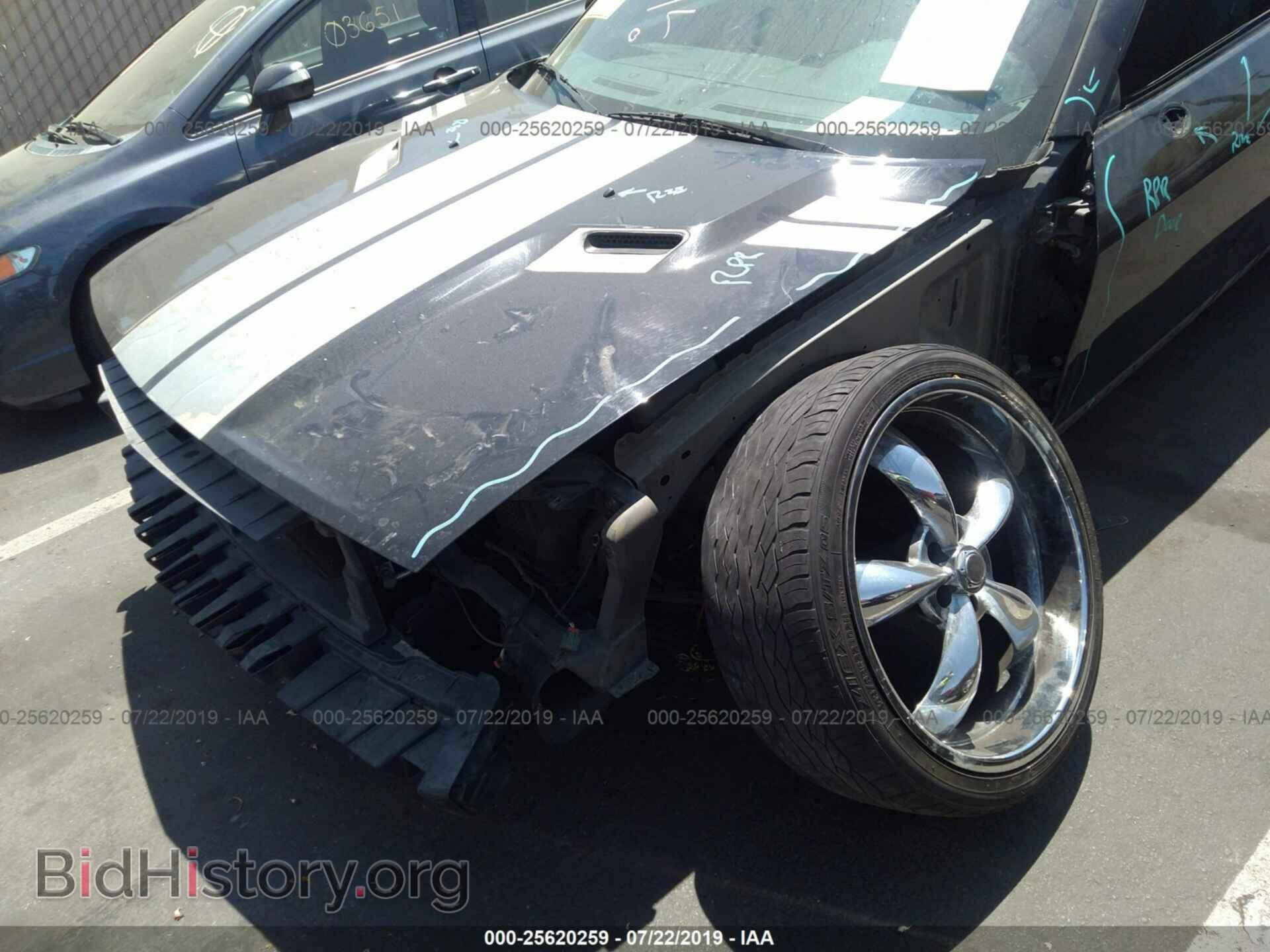 2013 DODGE CHALLENGER - VIN: 2C3CDYAG1DH510553 - Photo 6