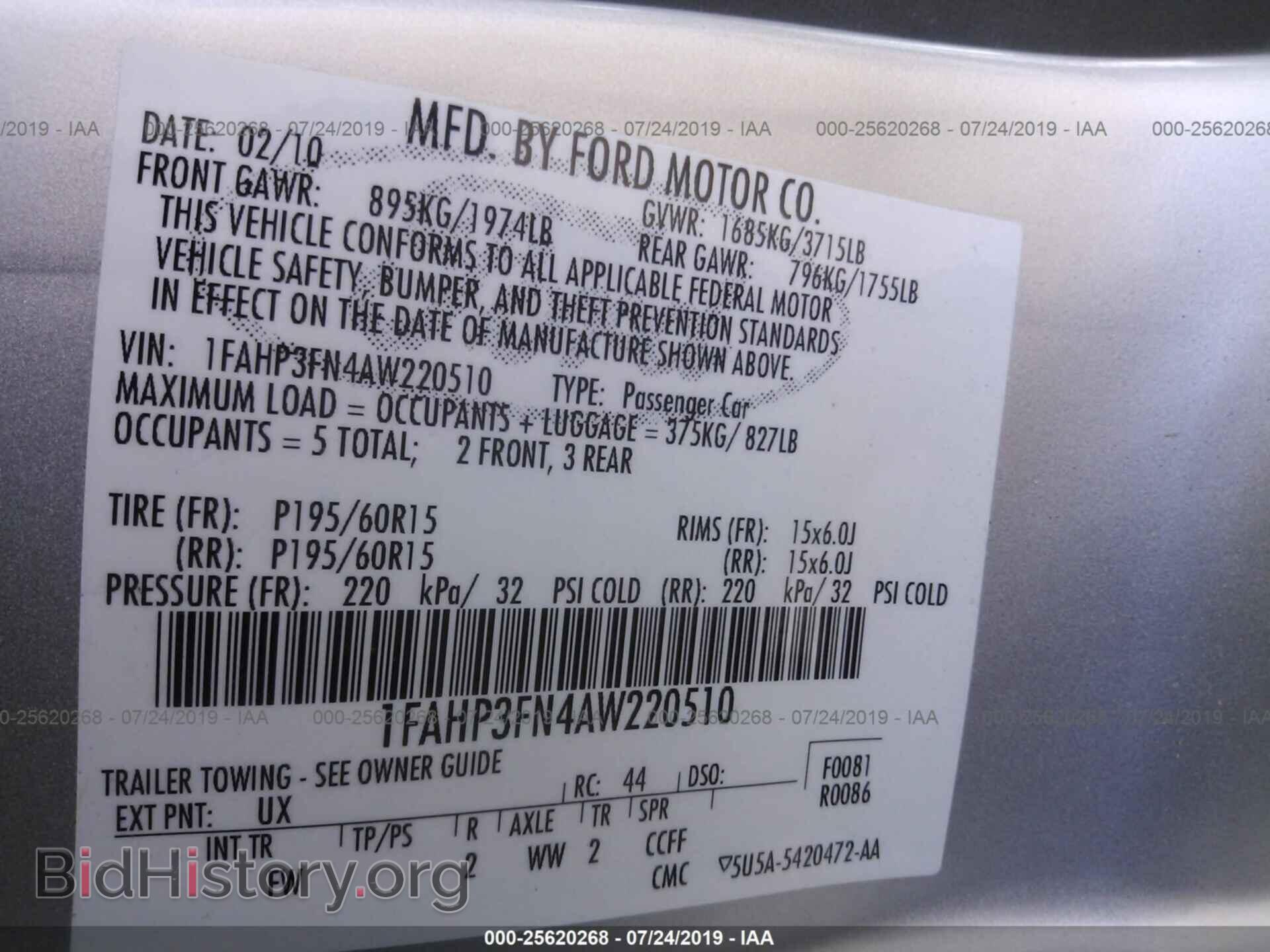 2010 FORD FOCUS - VIN: 1FAHP3FN4AW220510 - Фото 9