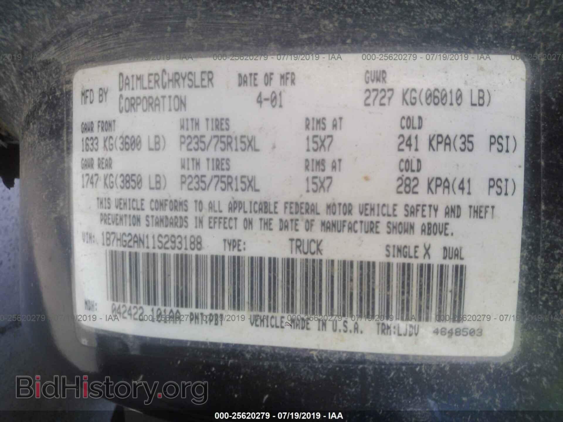 2001 DODGE DAKOTA - VIN: 1B7HG2AN11S293188 - Фото 9