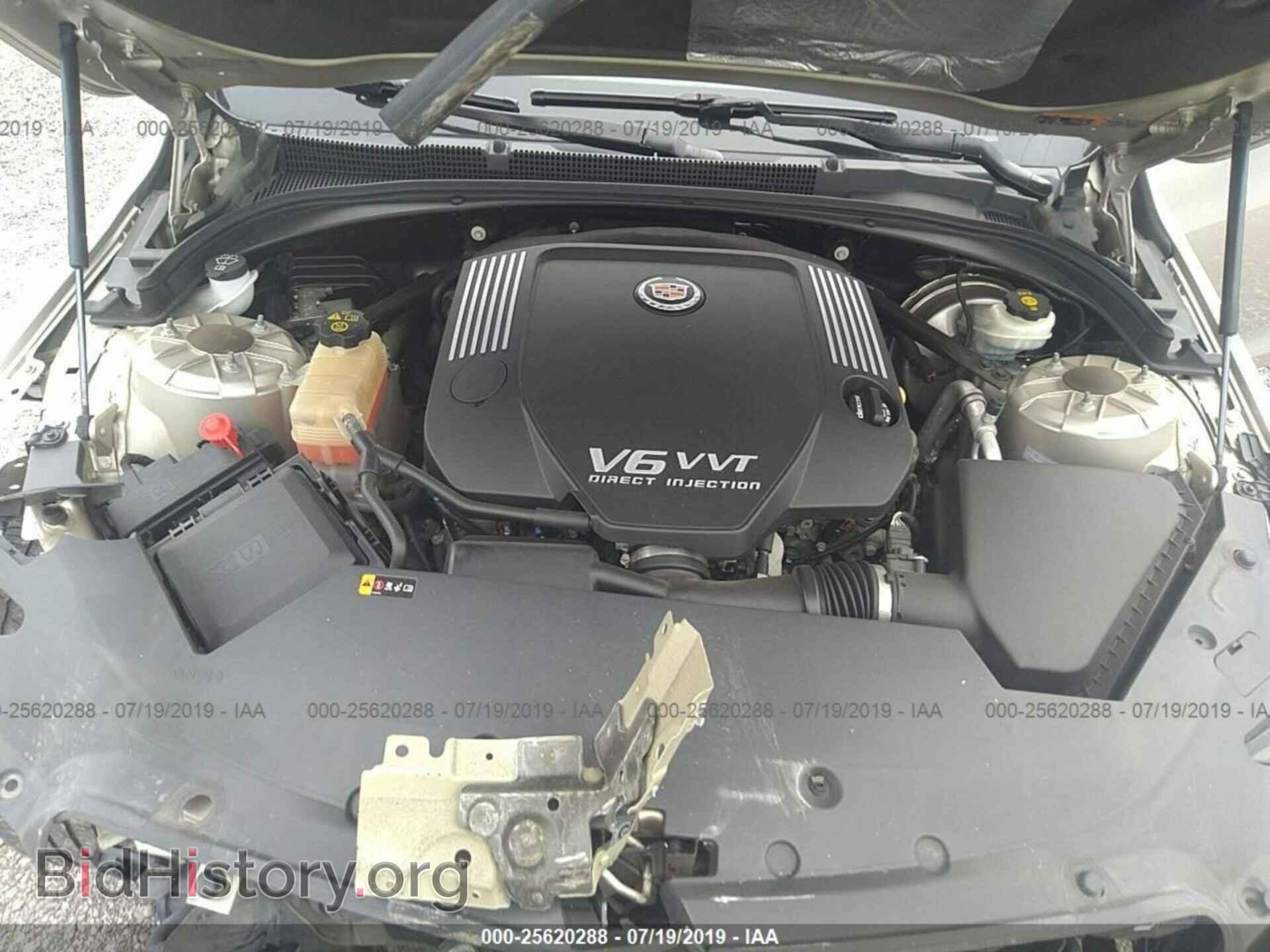 2014 CADILLAC ATS - VIN: 1G6AJ5S35E0101812 - Фото 10