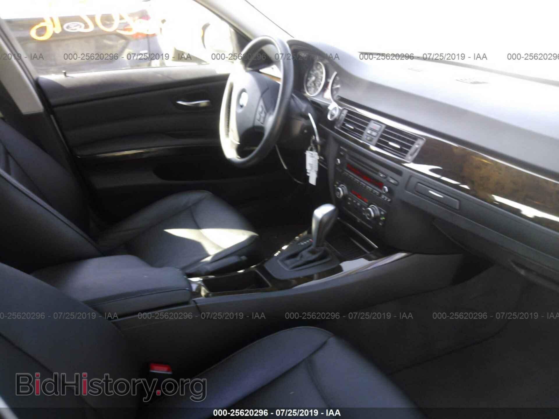 2011 BMW 328 - VIN: WBAPK5C52BF121882 - Фото 5