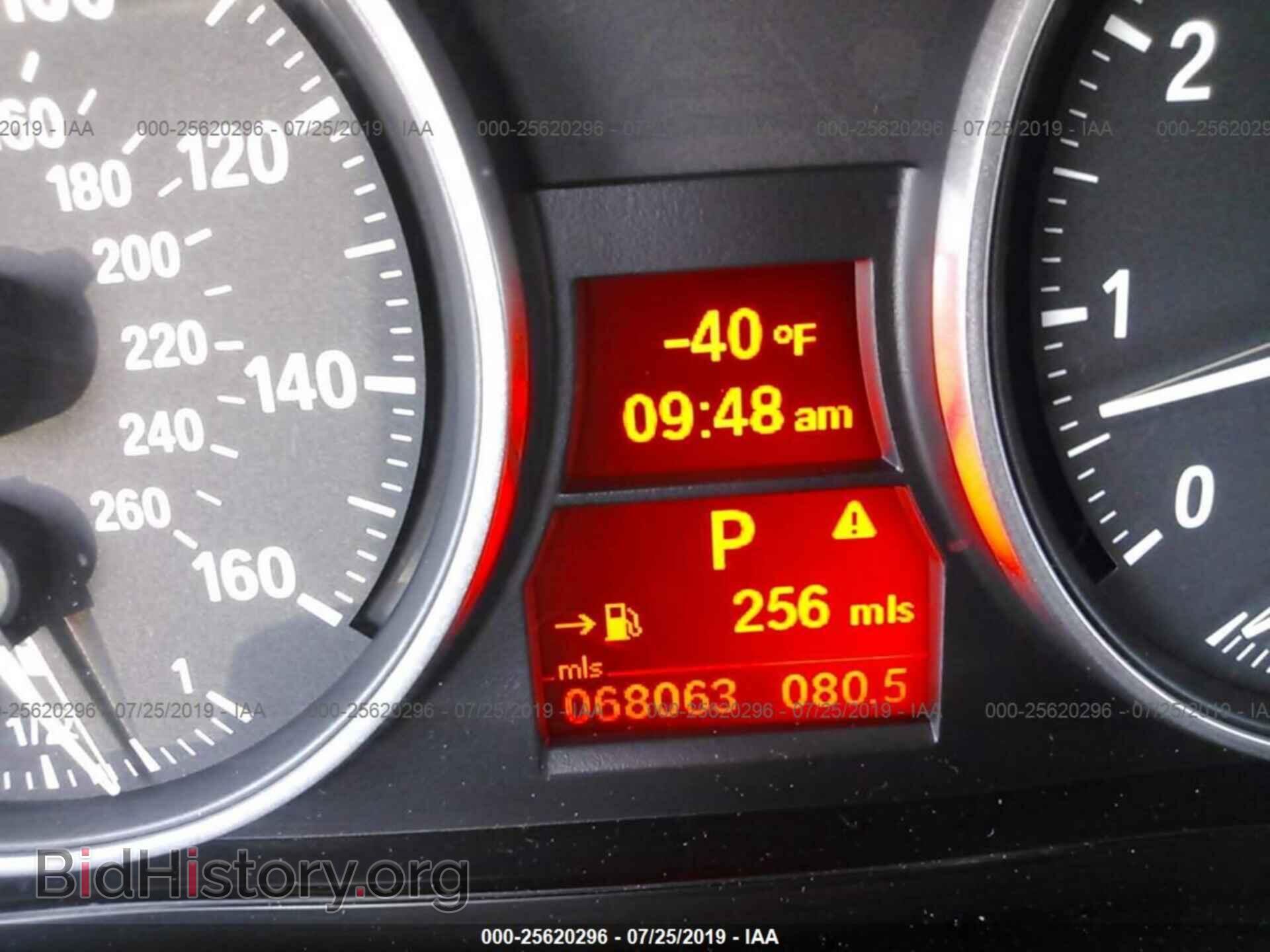 2011 BMW 328 - VIN: WBAPK5C52BF121882 - Фото 7