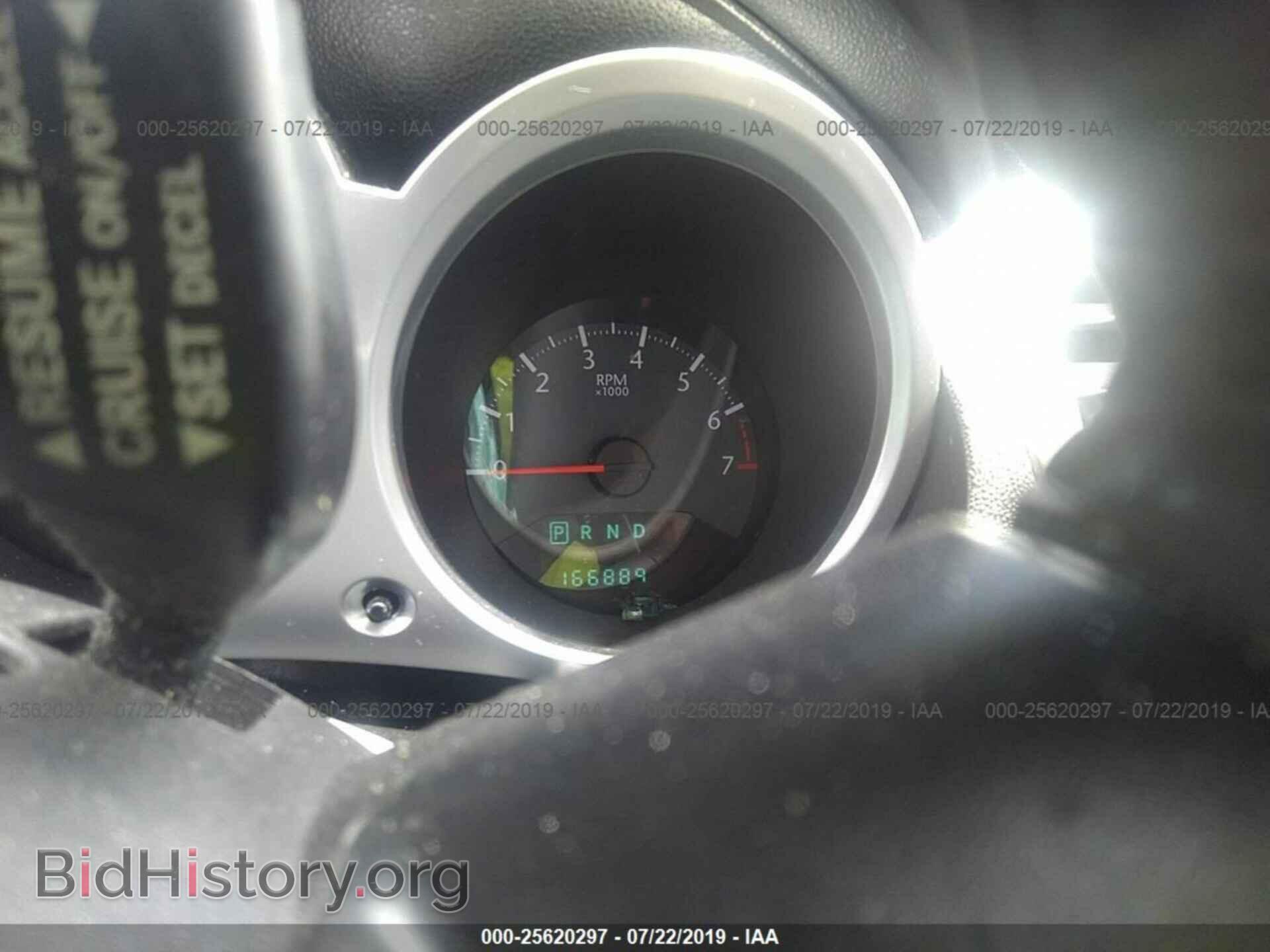 2010 CHRYSLER SEBRING - VIN: 1C3CC5FD9AN192331 - Фото 7