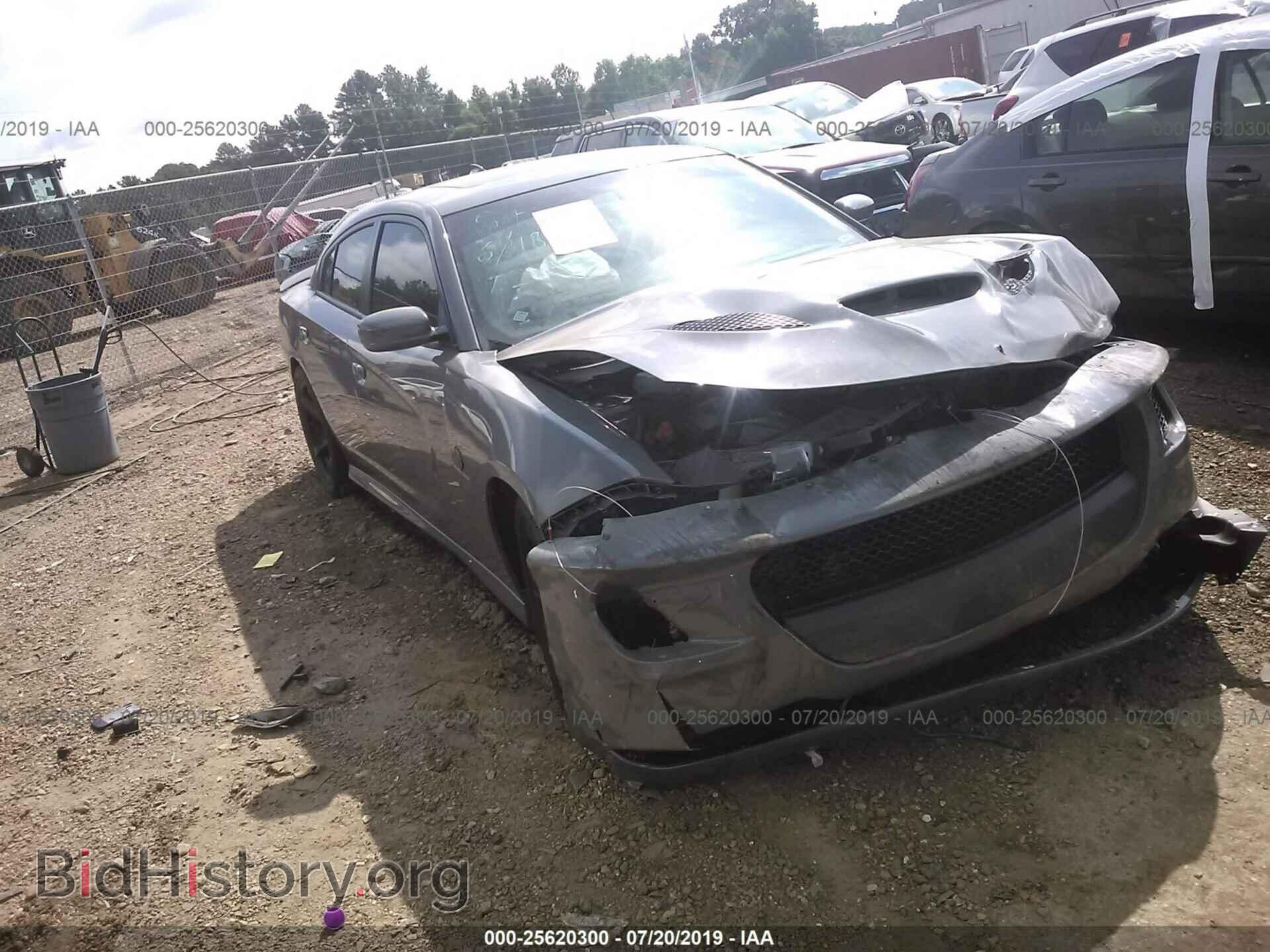 Фотография 2C3CDXL91HH547357 - DODGE CHARGER 2017