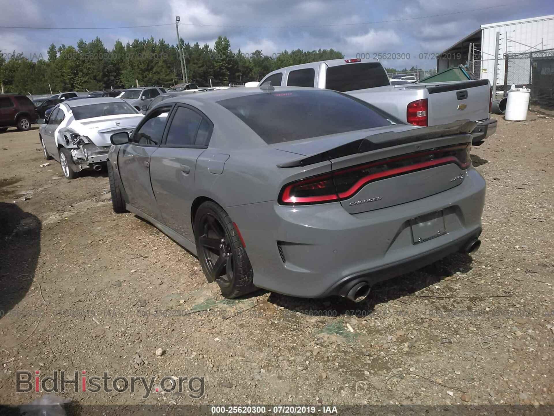 2017 DODGE CHARGER - VIN: 2C3CDXL91HH547357 - Фото 3