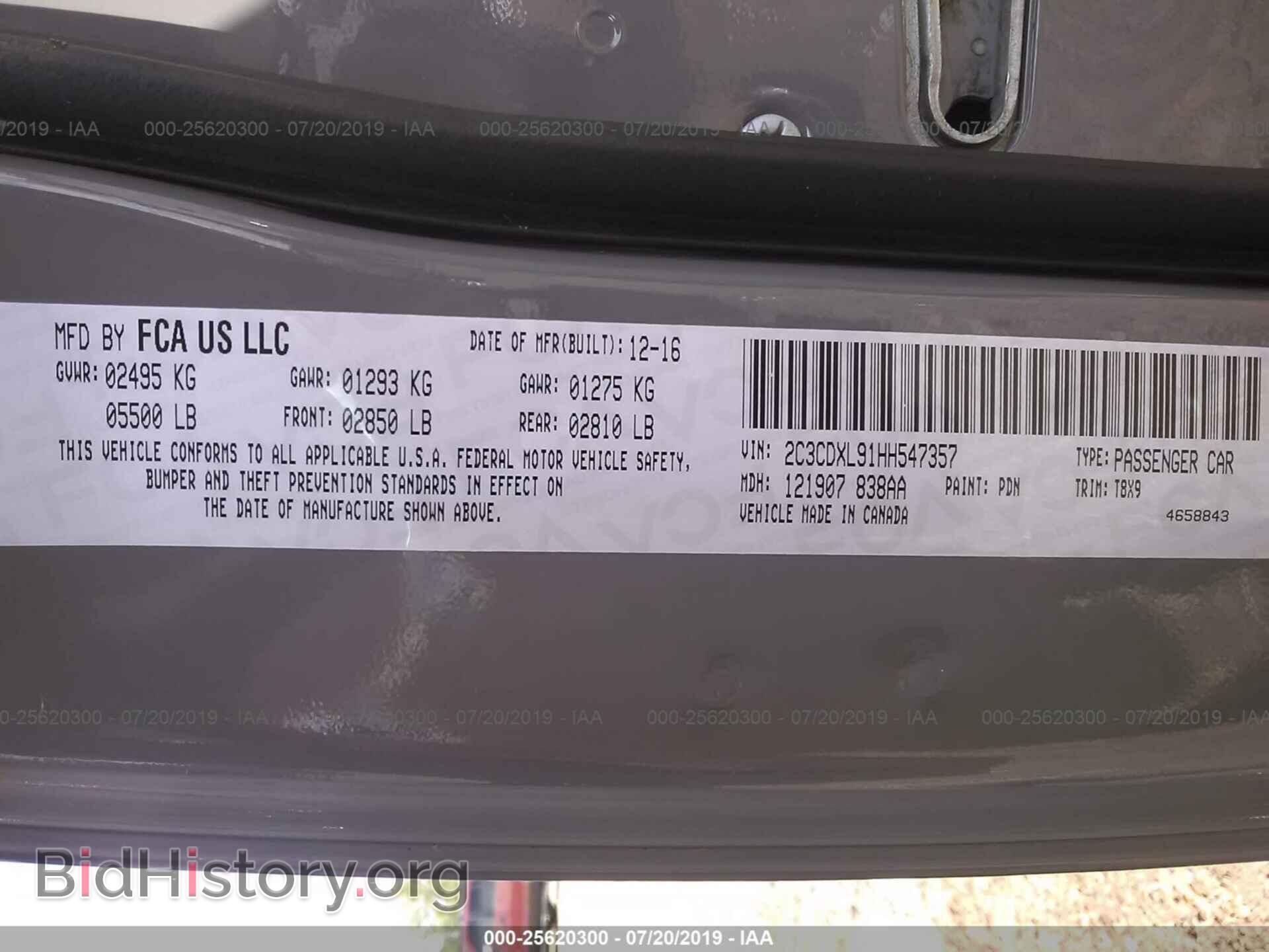 2017 DODGE CHARGER - VIN: 2C3CDXL91HH547357 - Фото 9