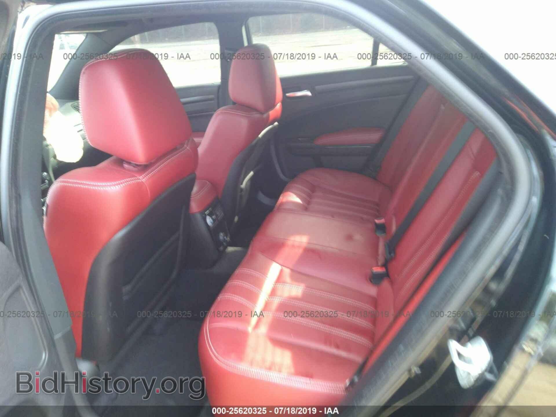 2013 CHRYSLER 300 - VIN: 2C3CCABG2DH644027 - Photo 8