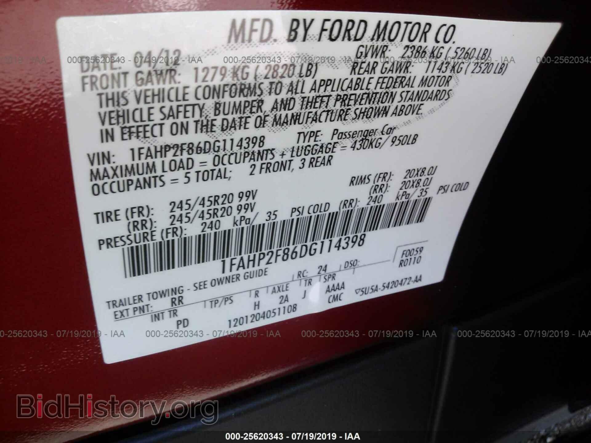 2013 FORD TAURUS - VIN: 1FAHP2F86DG114398 - Фото 9