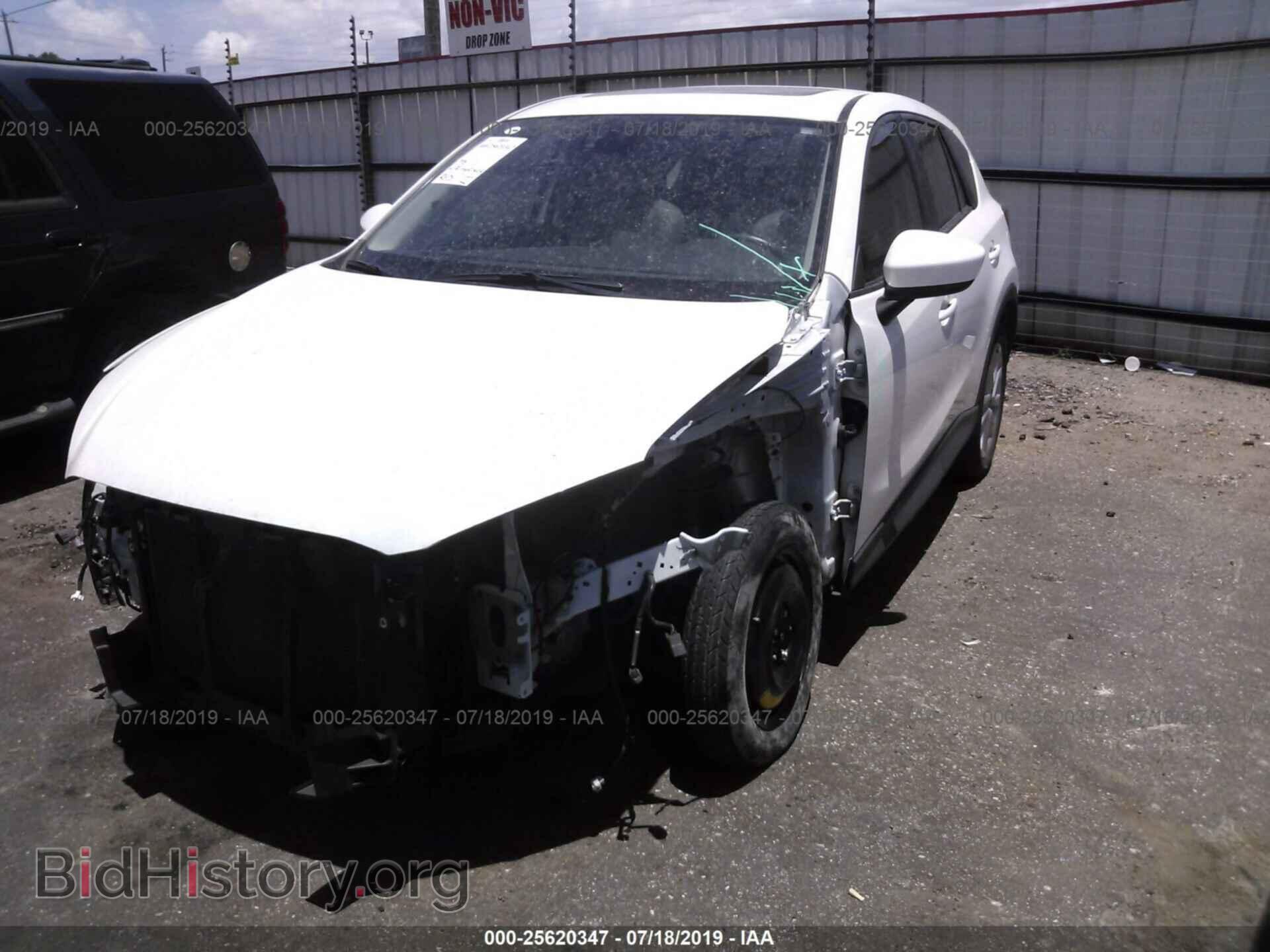 2014 MAZDA CX-5 - VIN: JM3KE2DY2E0404552 - Photo 2
