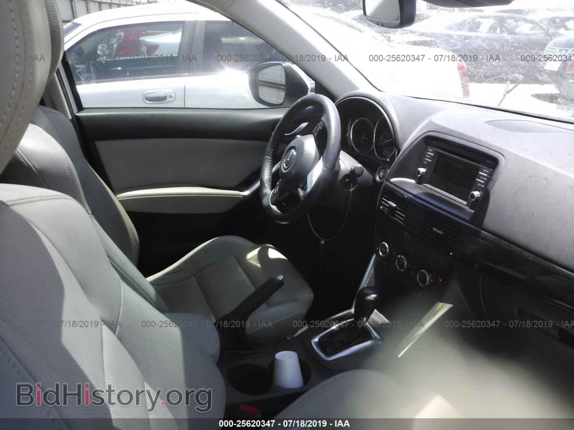 2014 MAZDA CX-5 - VIN: JM3KE2DY2E0404552 - Photo 5