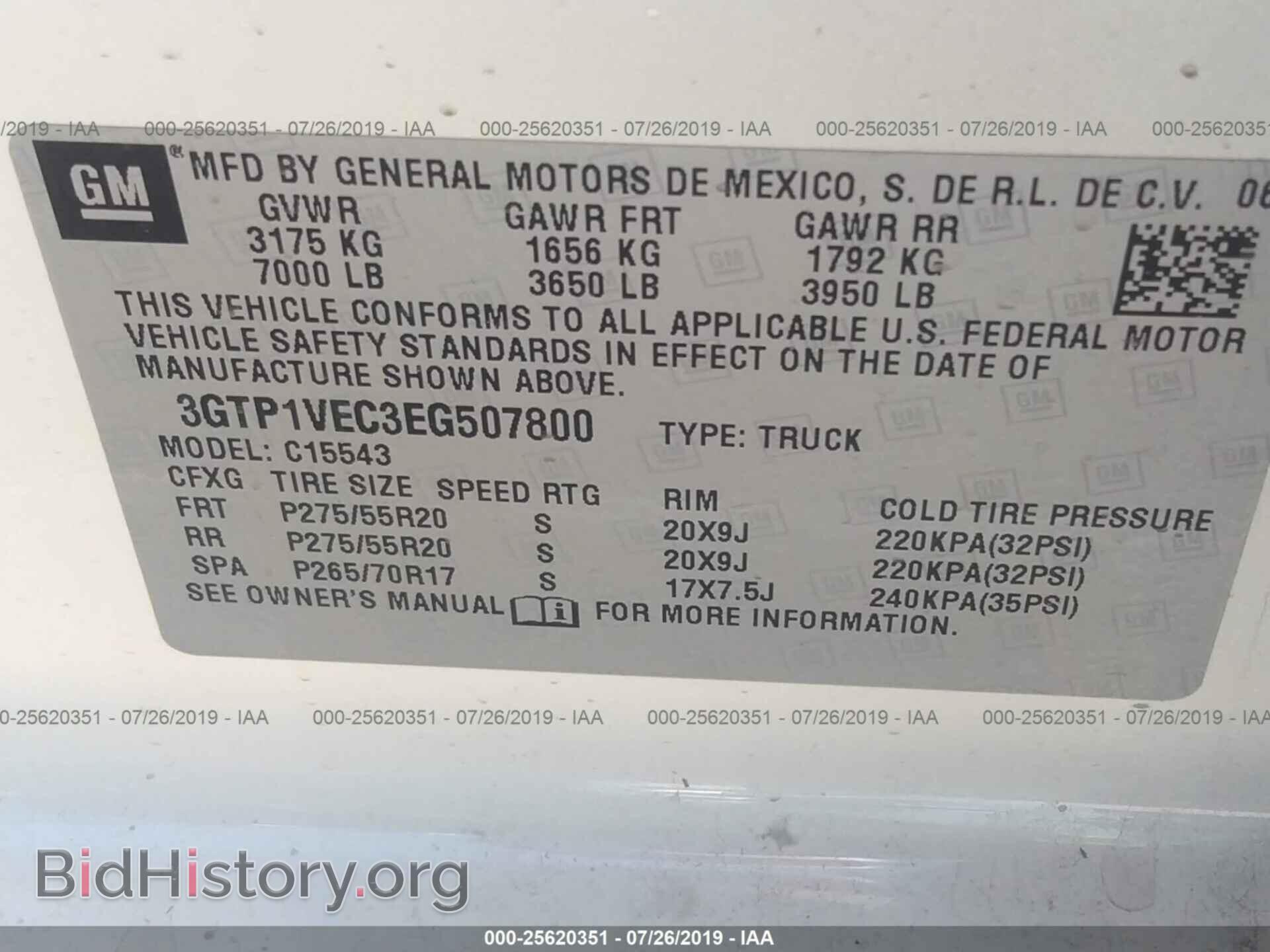 2014 GMC SIERRA - VIN: 3GTP1VEC3EG507800 - Photo 9
