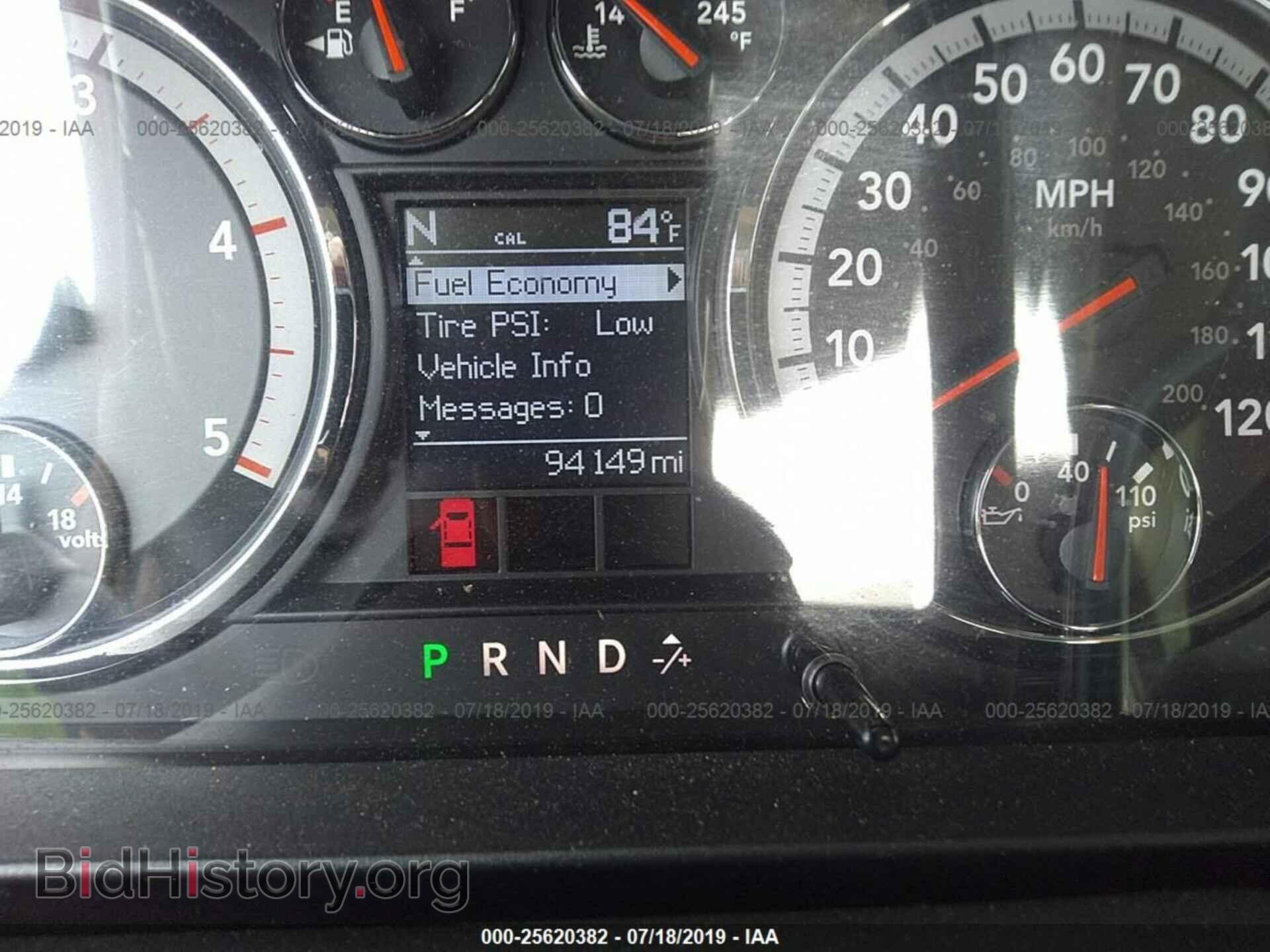 2011 DODGE RAM 2500 - VIN: 3D7UT2CL5BG550342 - Фото 7