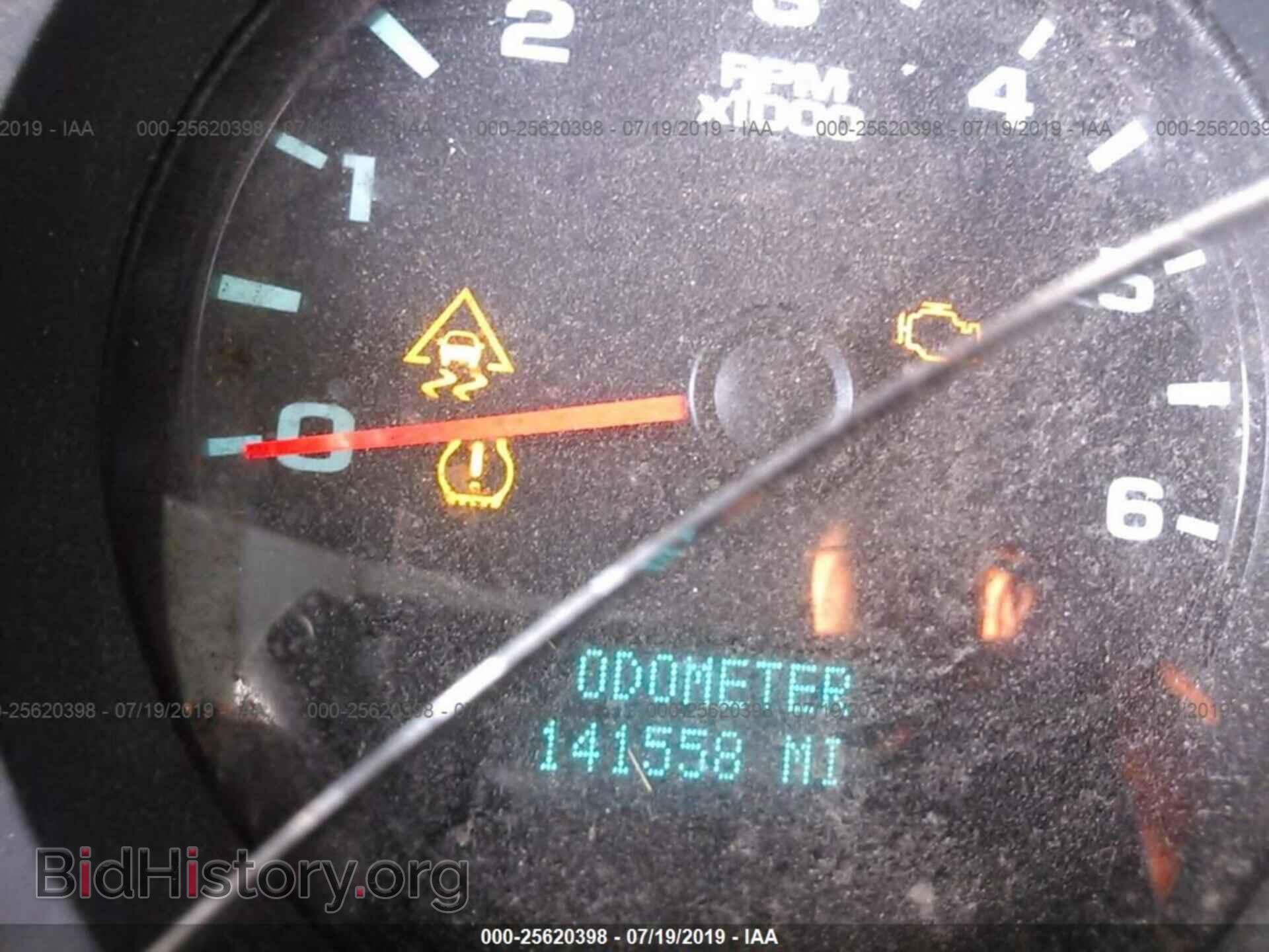 2011 CHEVROLET SILVERADO - VIN: 1GCNCPEX4BZ391549 - Фото 7
