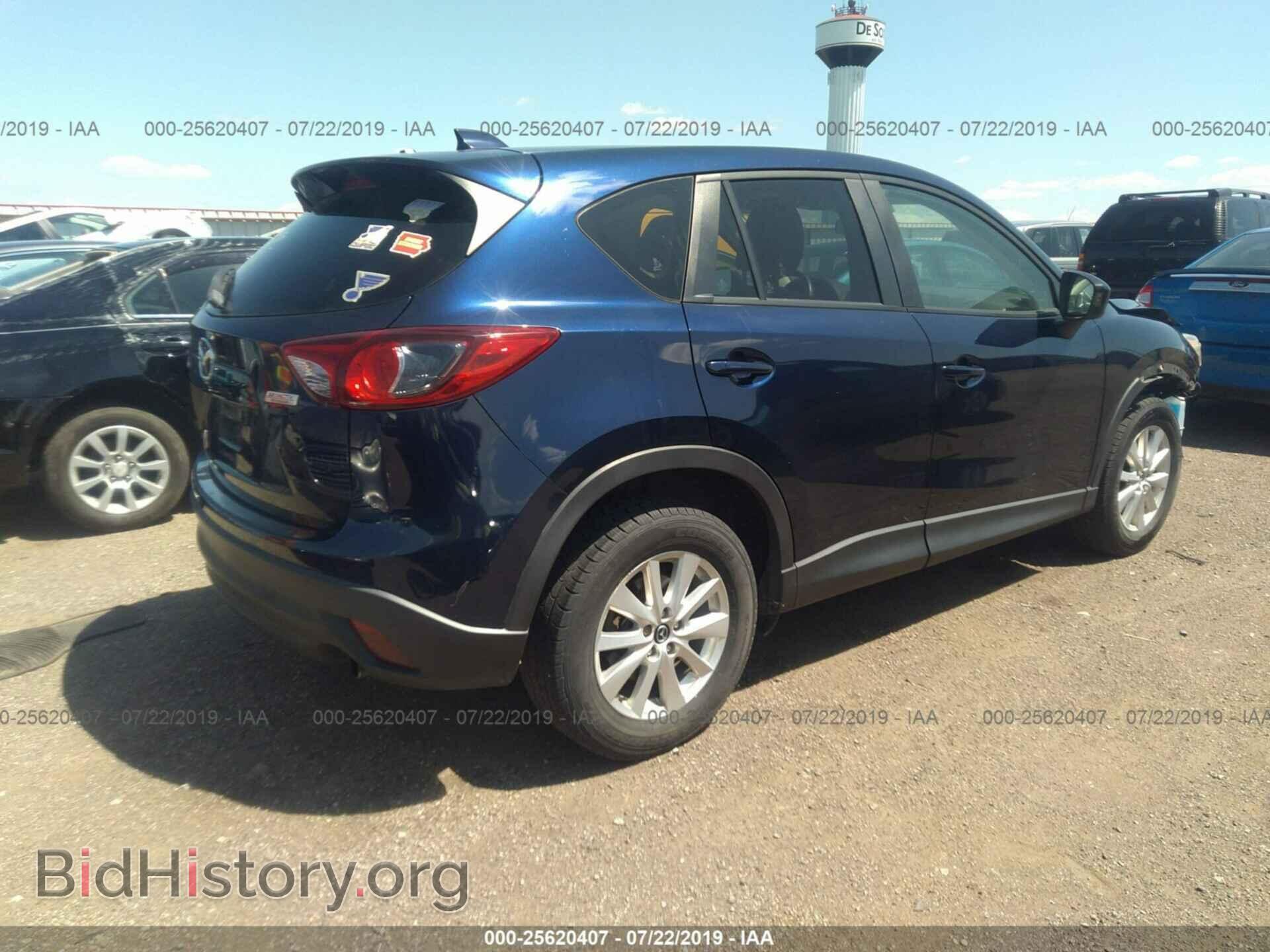 2013 MAZDA CX-5 - VIN: JM3KE2CE6D0122484 - Фото 4