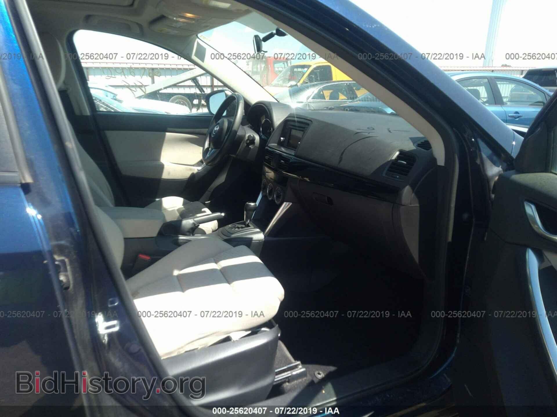 2013 MAZDA CX-5 - VIN: JM3KE2CE6D0122484 - Фото 5