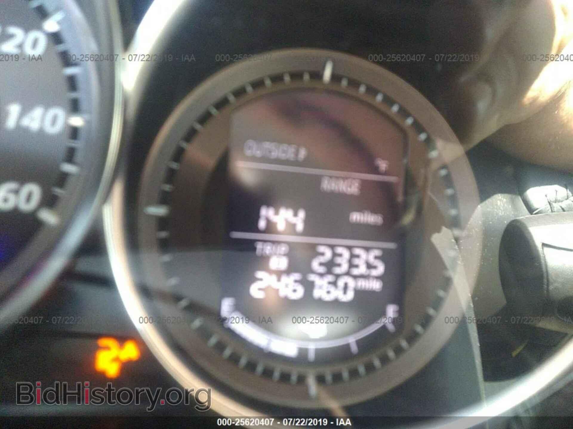 2013 MAZDA CX-5 - VIN: JM3KE2CE6D0122484 - Фото 7