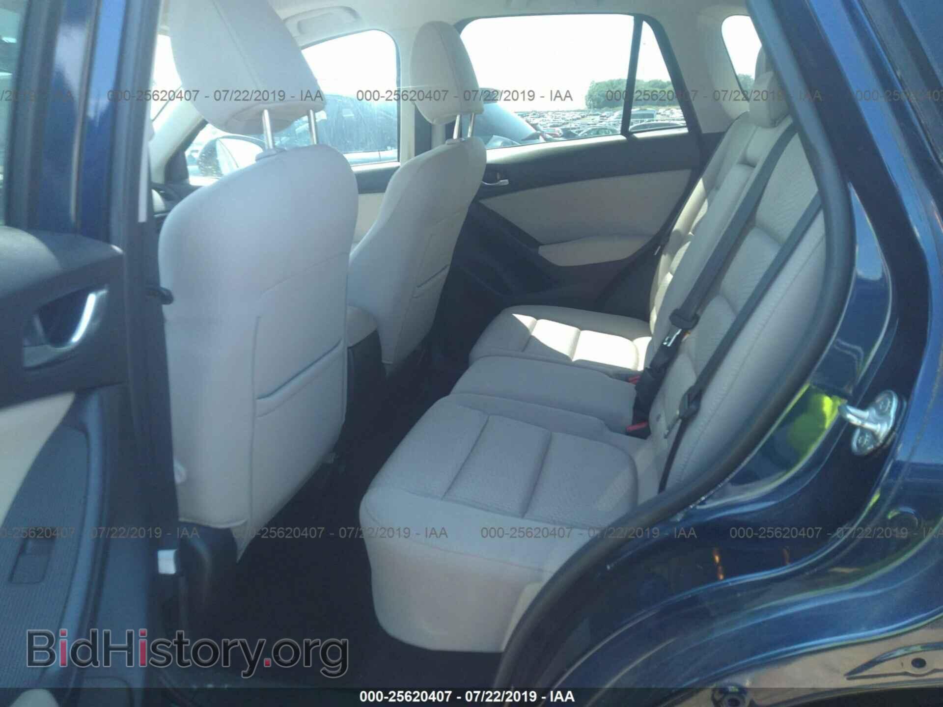 2013 MAZDA CX-5 - VIN: JM3KE2CE6D0122484 - Фото 8