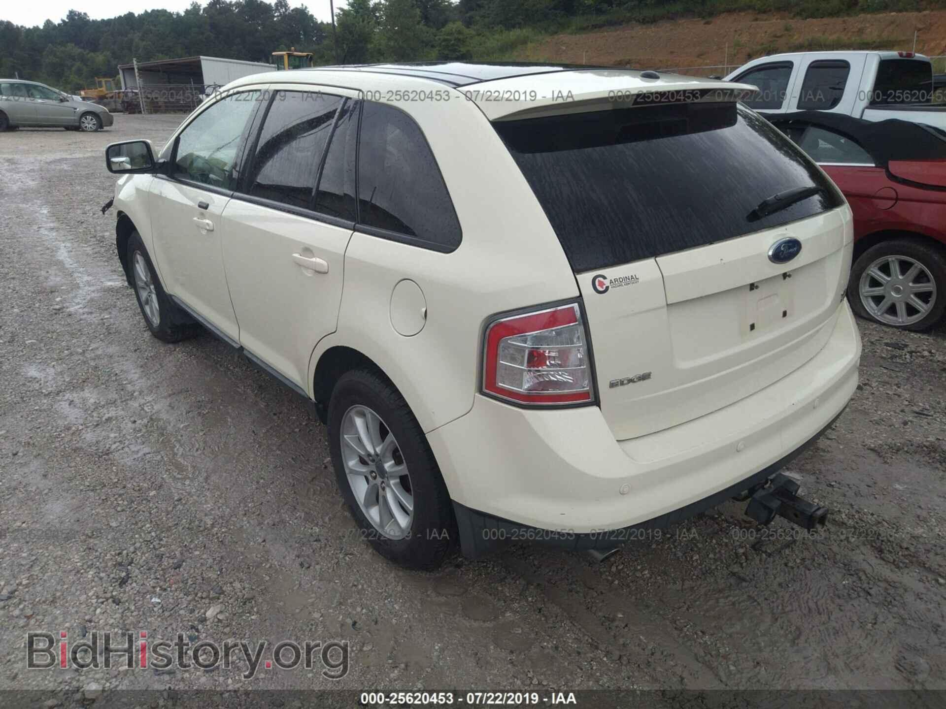 2007 FORD EDGE - VIN: 2FMDK49C57BB28061 - Фото 3