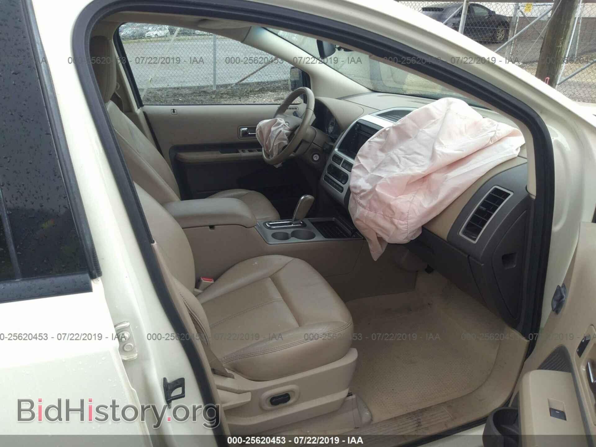 2007 FORD EDGE - VIN: 2FMDK49C57BB28061 - Фото 5
