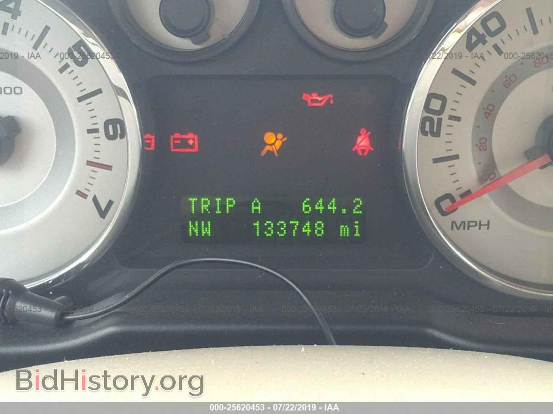2007 FORD EDGE - VIN: 2FMDK49C57BB28061 - Фото 7