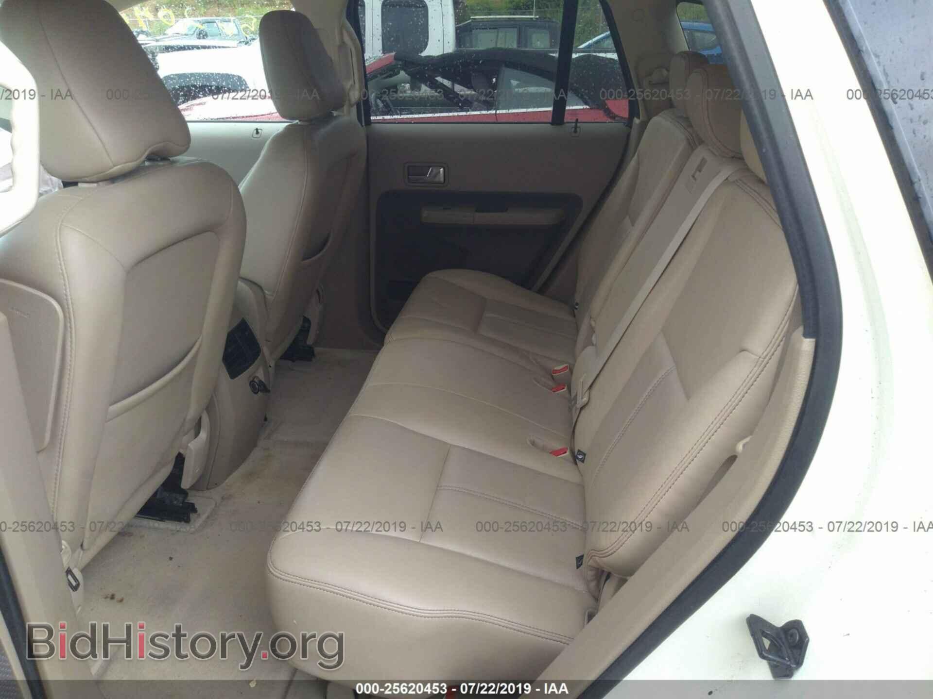 2007 FORD EDGE - VIN: 2FMDK49C57BB28061 - Фото 8