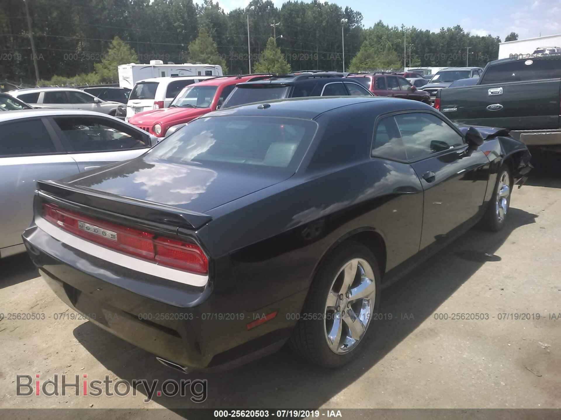 2012 DODGE CHALLENGER - VIN: 2C3CDYAG2CH206453 - Фото 4