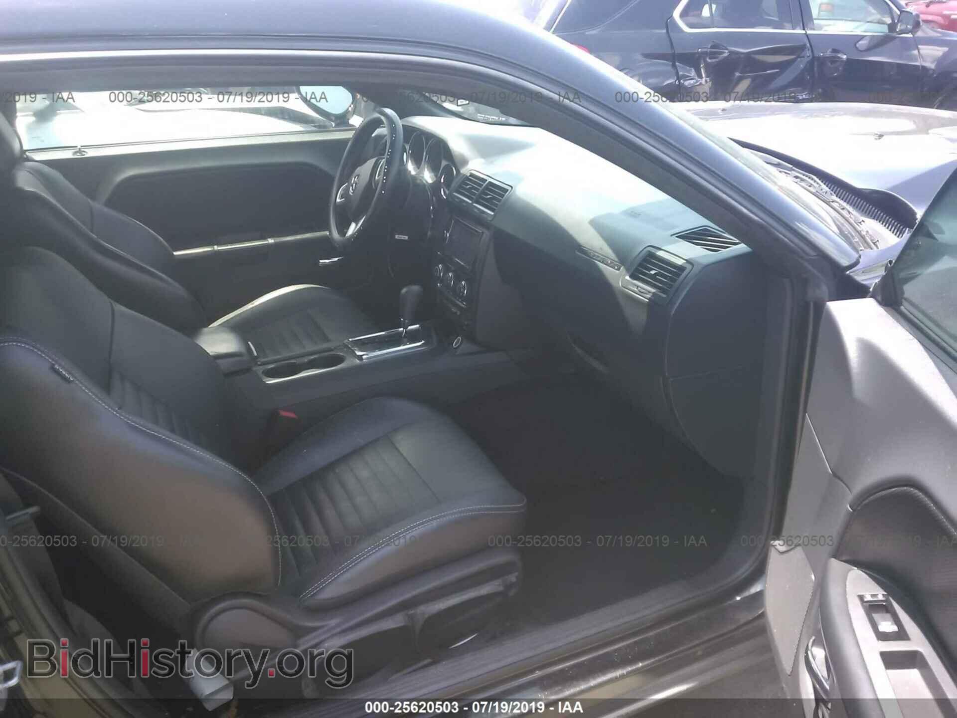 2012 DODGE CHALLENGER - VIN: 2C3CDYAG2CH206453 - Фото 5