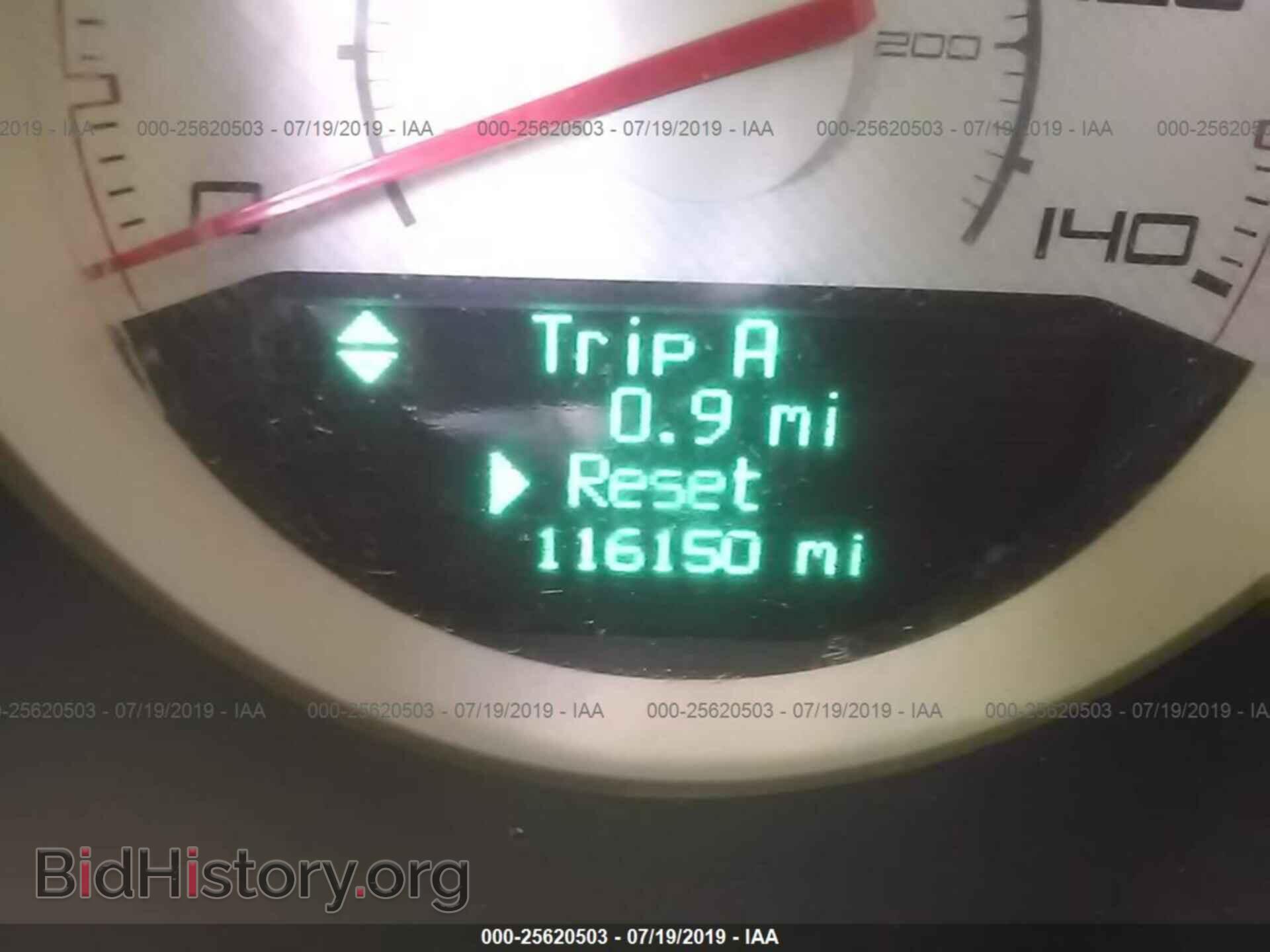 2012 DODGE CHALLENGER - VIN: 2C3CDYAG2CH206453 - Фото 7