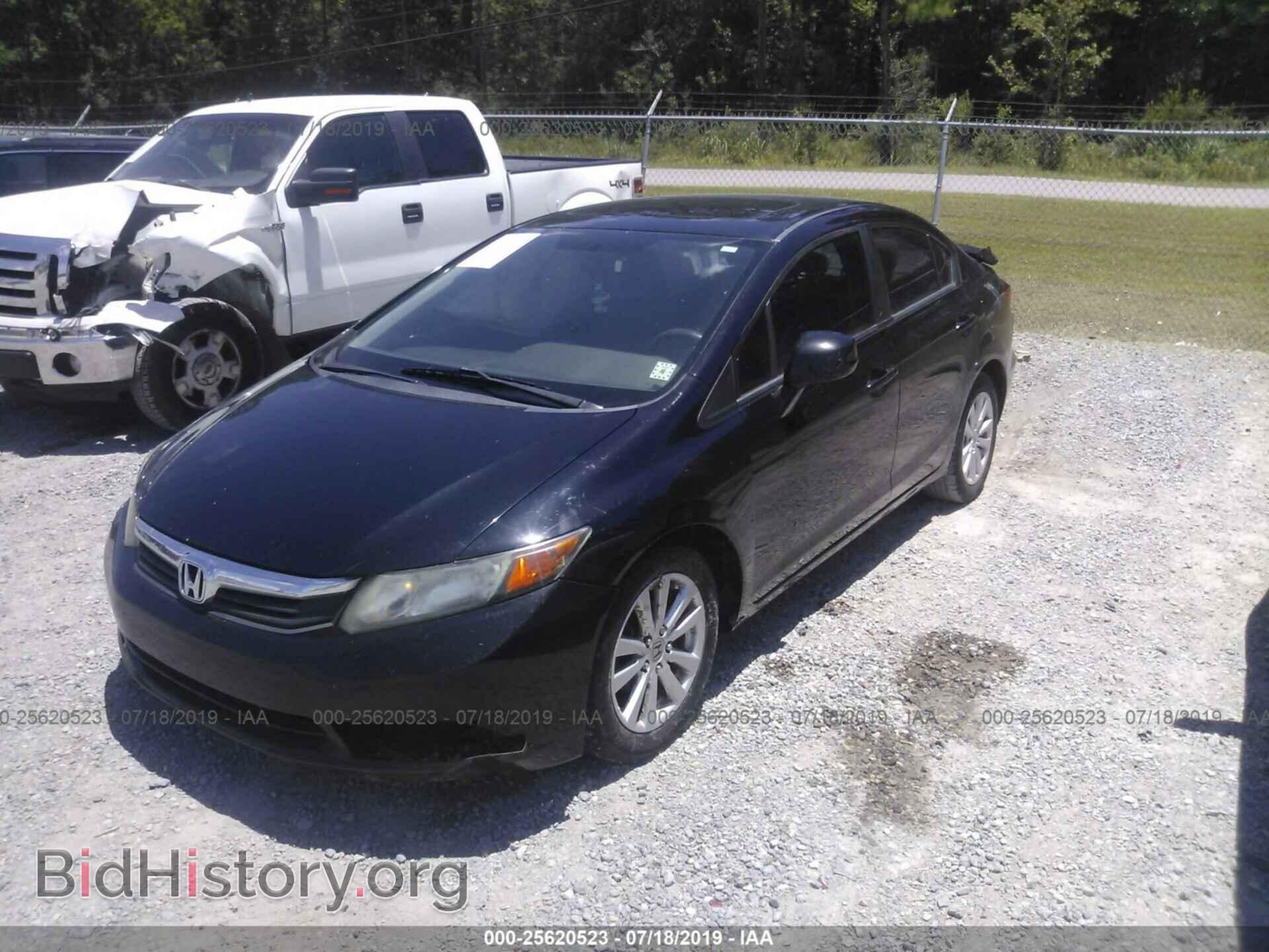 2012 HONDA CIVIC - VIN: 19XFB2F8XCE105699 - Photo 2