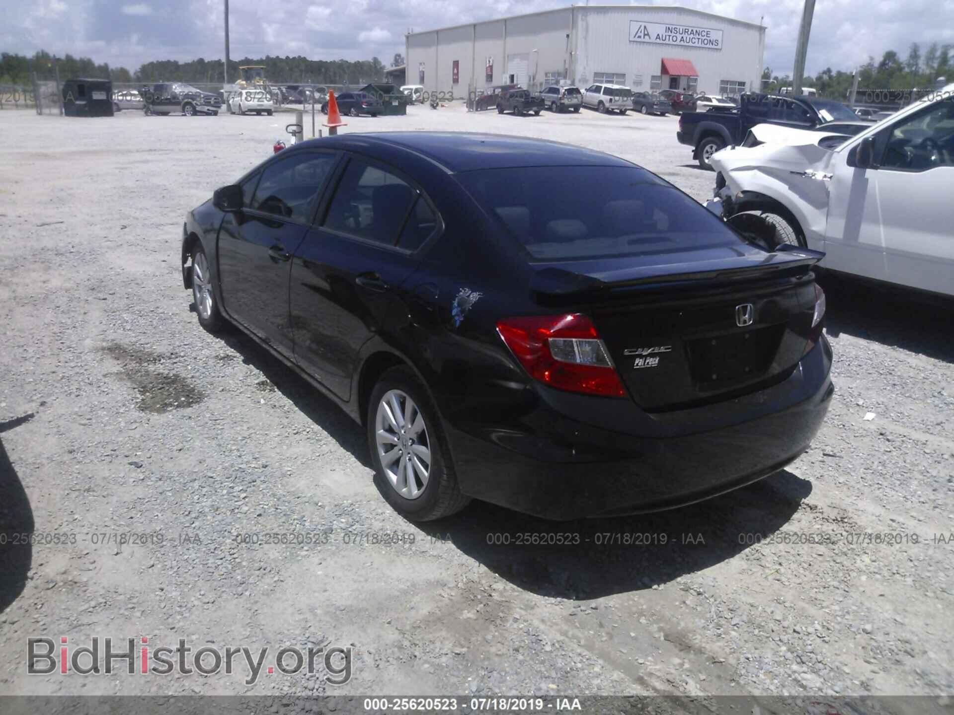 2012 HONDA CIVIC - VIN: 19XFB2F8XCE105699 - Photo 3