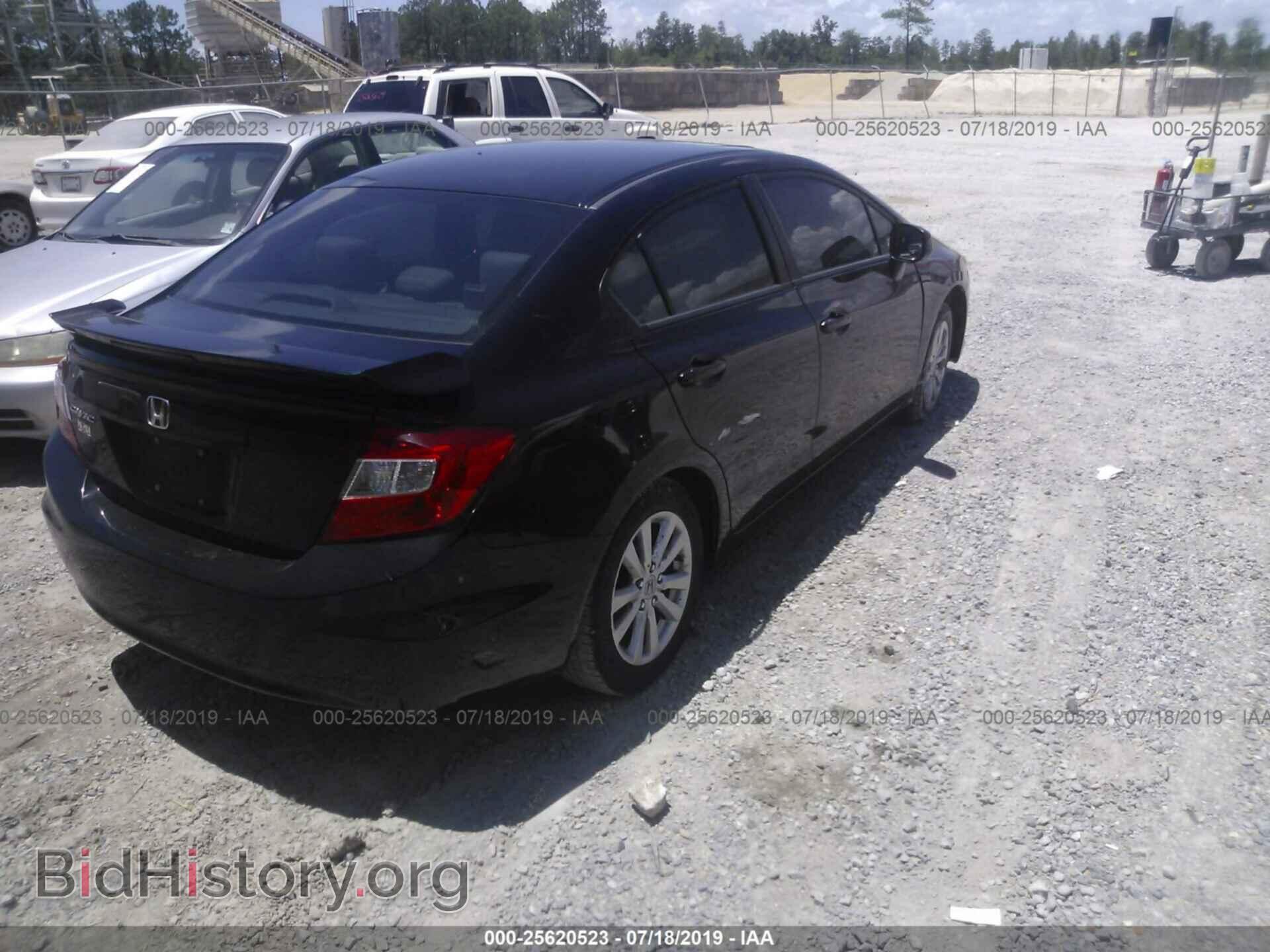 2012 HONDA CIVIC - VIN: 19XFB2F8XCE105699 - Photo 4