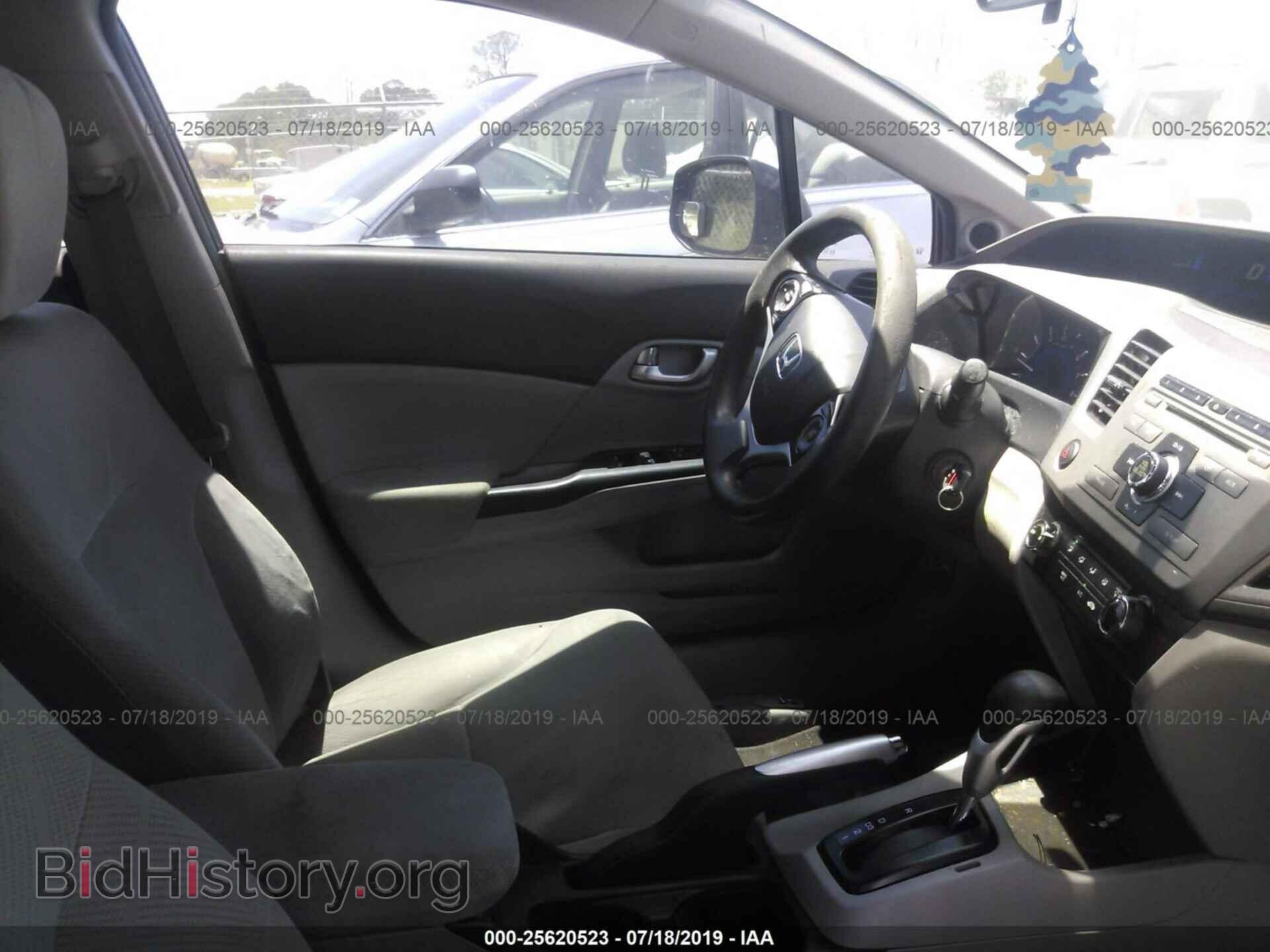 2012 HONDA CIVIC - VIN: 19XFB2F8XCE105699 - Photo 5