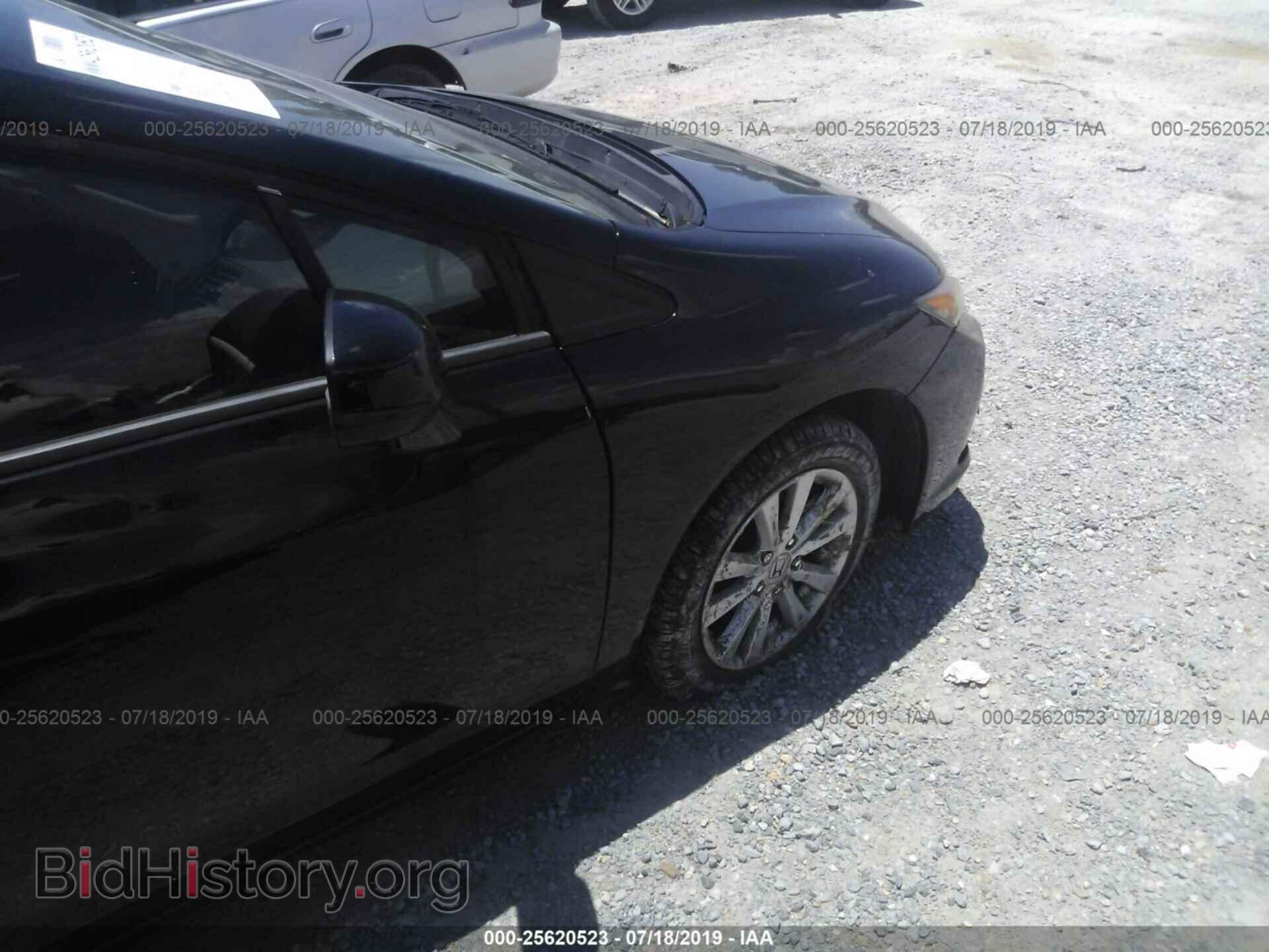2012 HONDA CIVIC - VIN: 19XFB2F8XCE105699 - Photo 6