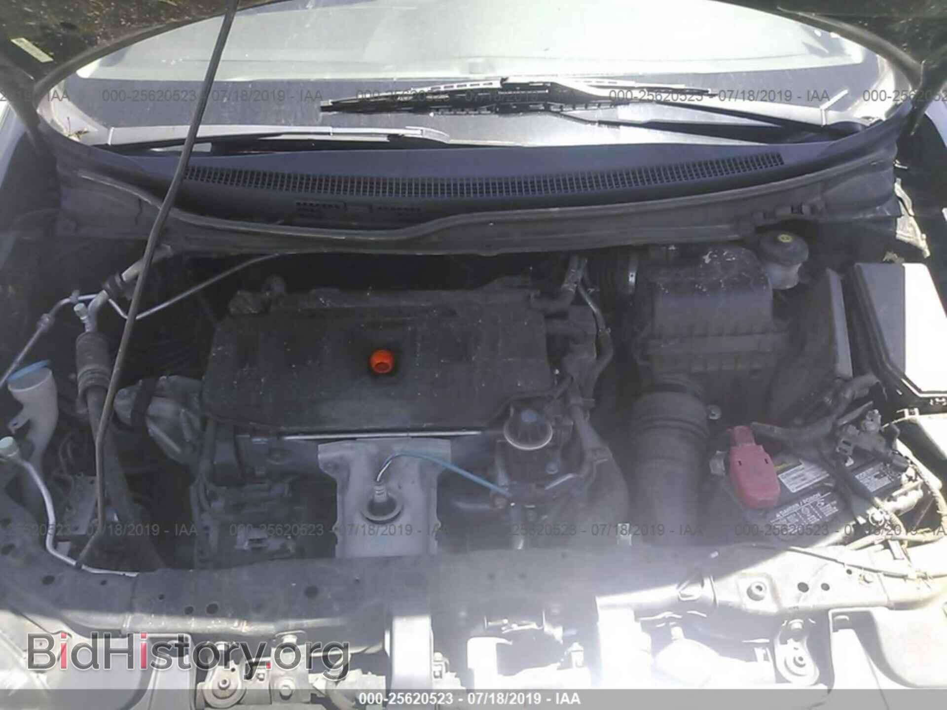 2012 HONDA CIVIC - VIN: 19XFB2F8XCE105699 - Photo 10