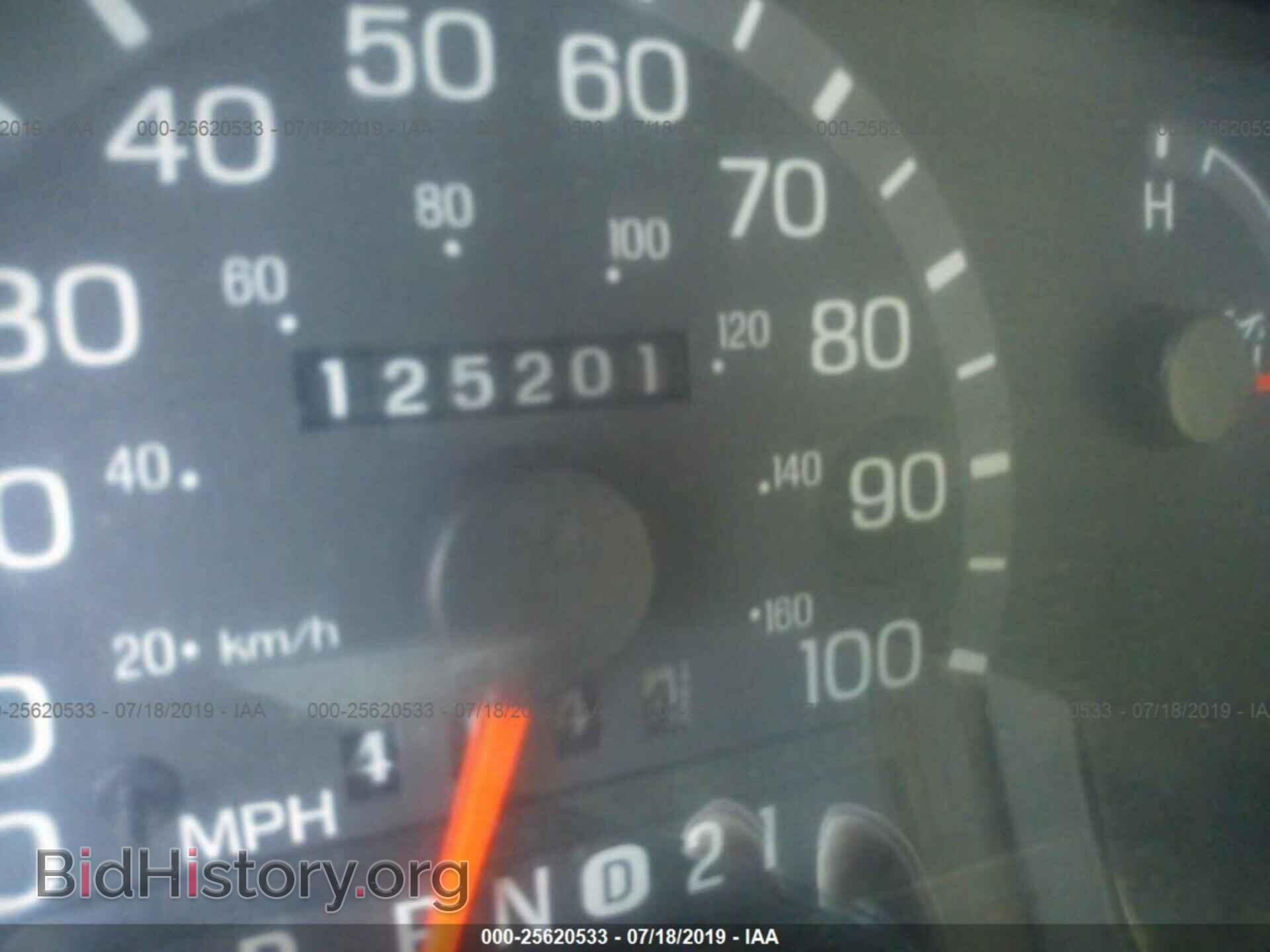 2000 FORD ECONOLINE - VIN: 1FTSS34F5YHA32247 - Фото 7