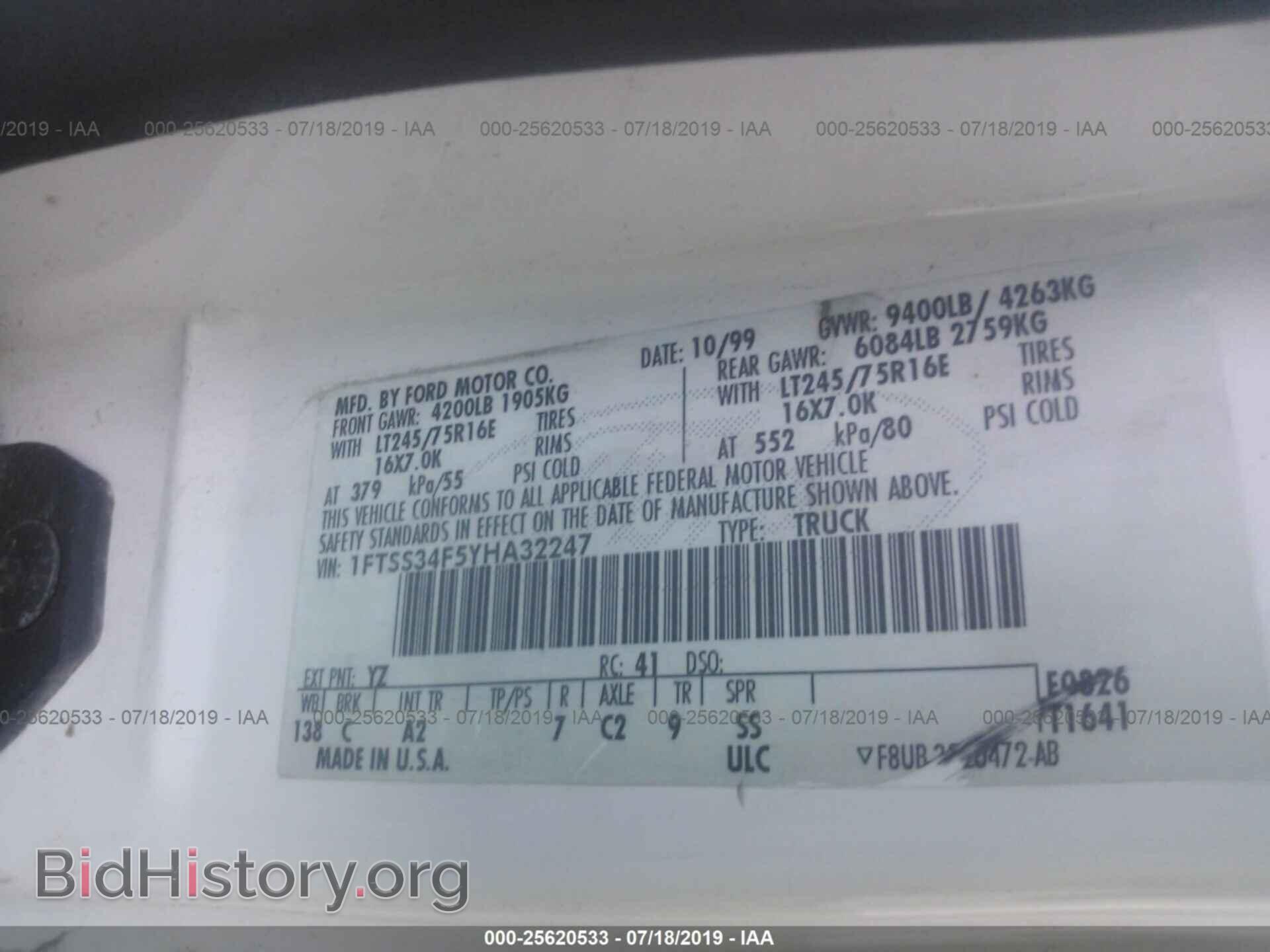 2000 FORD ECONOLINE - VIN: 1FTSS34F5YHA32247 - Фото 9