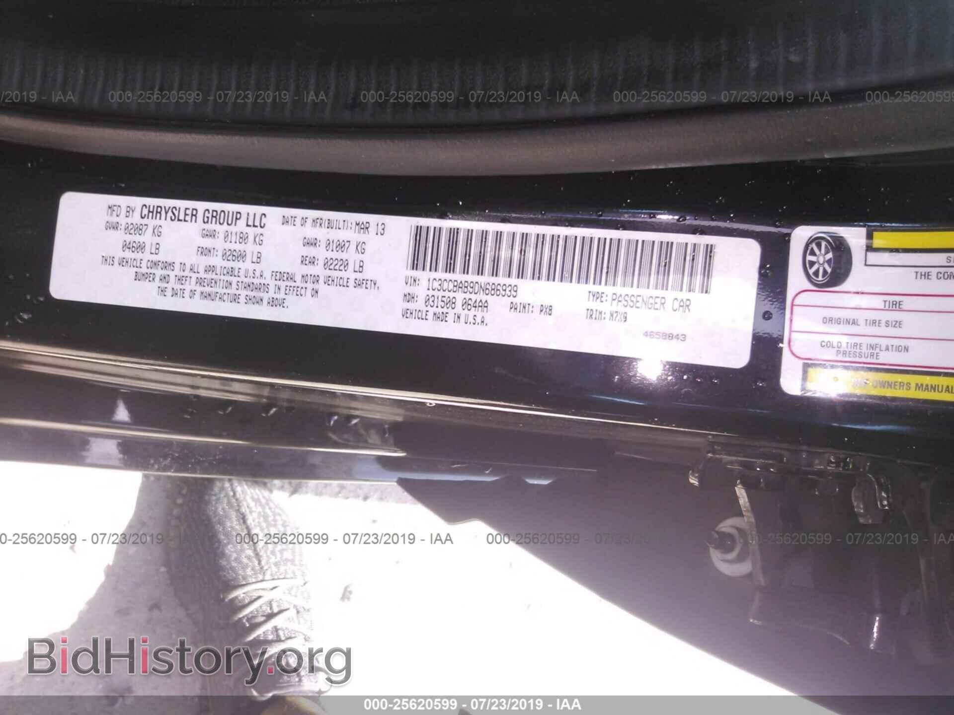 2013 CHRYSLER 200 - VIN: 1C3CCBAB9DN686939 - Photo 9