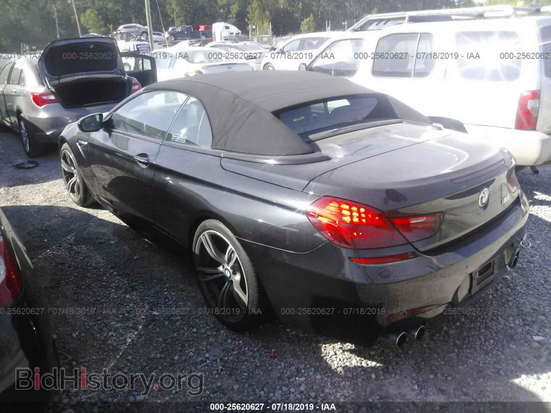 2014 BMW M6 - VIN: WBSLZ9C53EDZ78788 - Фото 3